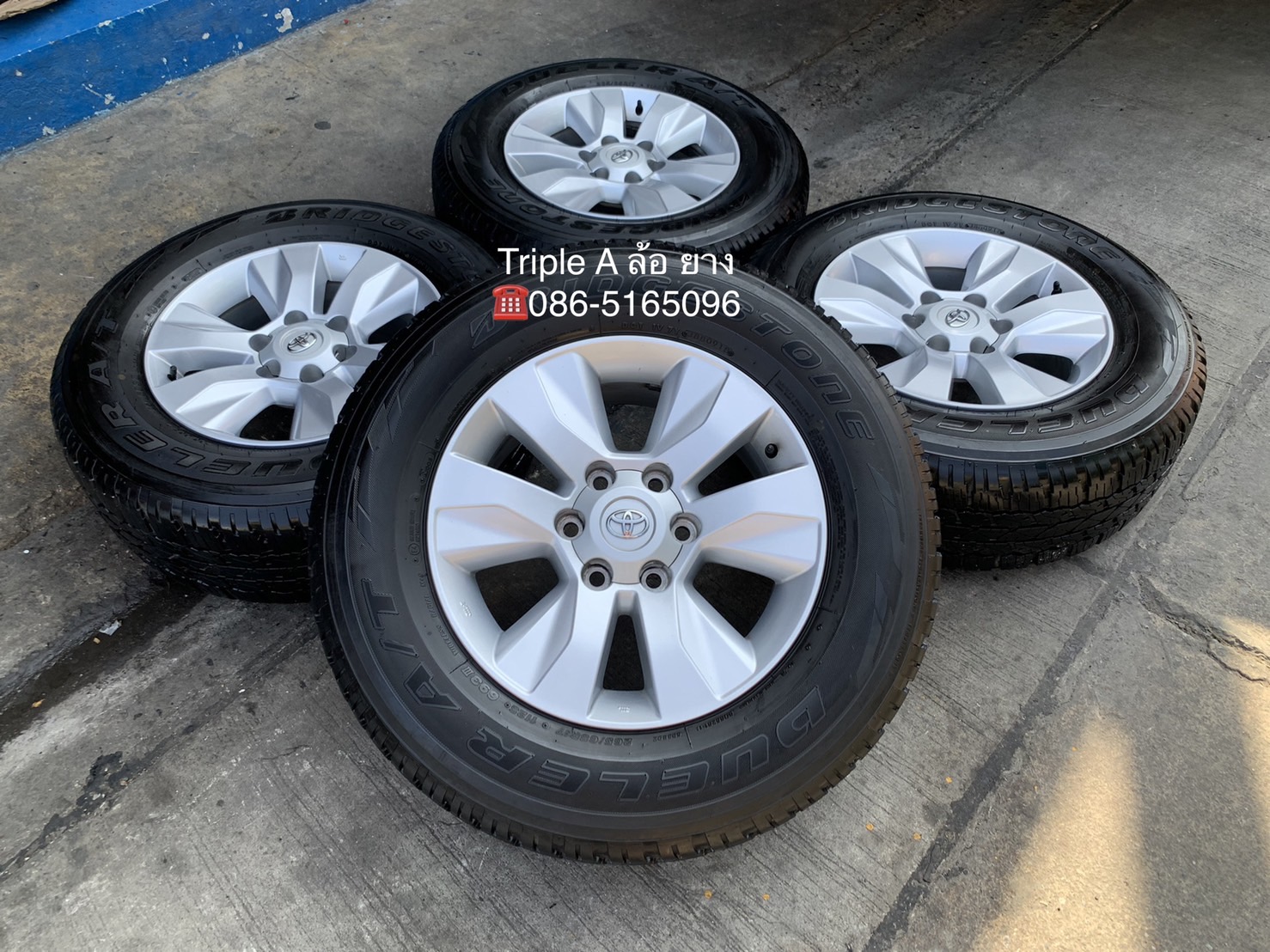 ล้อแม็ก Toyota Revo ขอบ17 พร้อมยาง 265-65-17 Bridgestone ปี 18 สภาพสวย