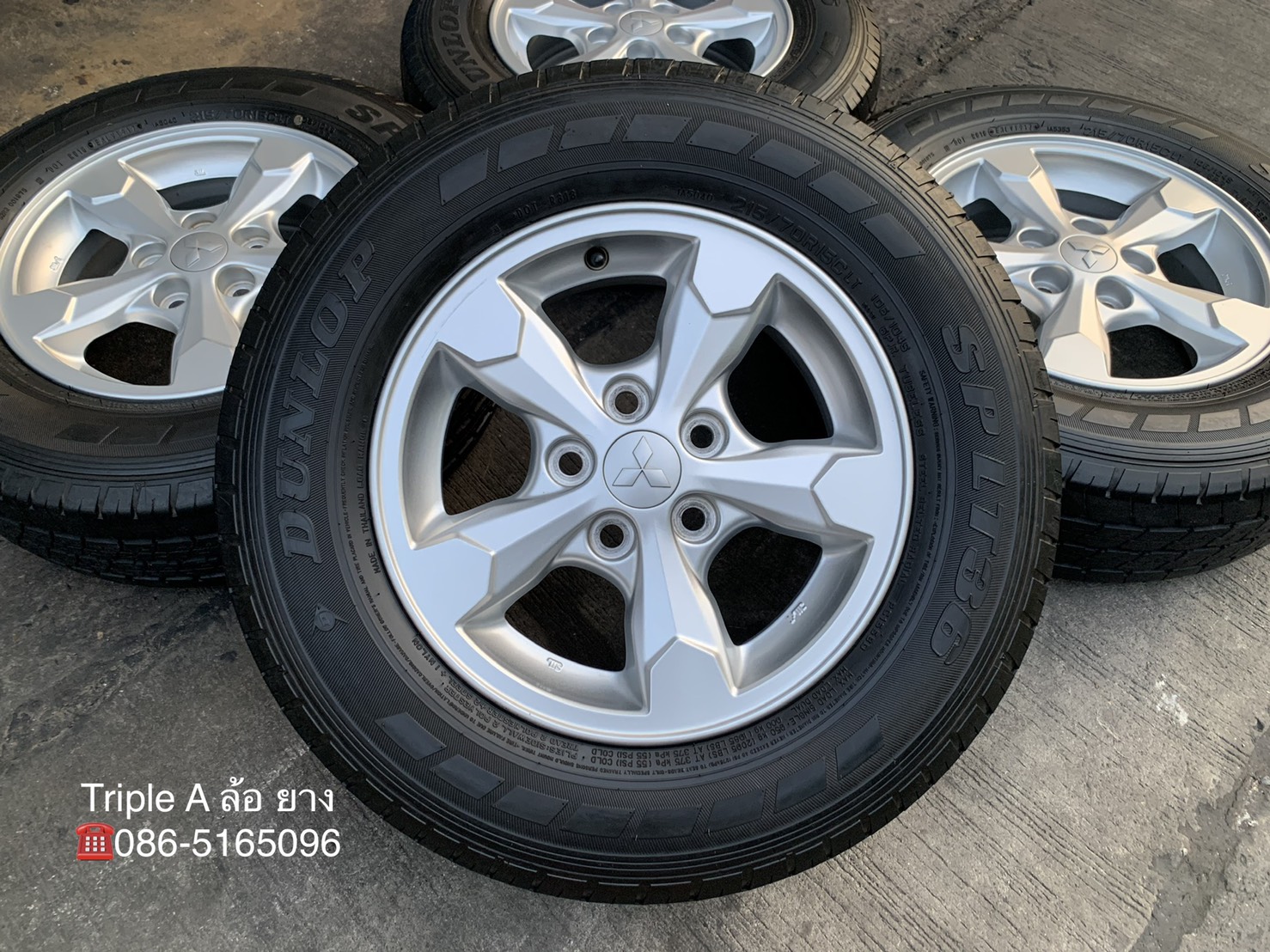 ล้อแม็ก 5รู114 Mitsu Triton ลายใหม่ ขอบ 15 พร้อมยาง 215-70-15 Dunlop ปี 17 ล้อแม็ก 5รู114 Mitsu Triton ลายใหม่ ขอบ 15 พร้อมยาง 215-70-15 Dunlop ปี 17