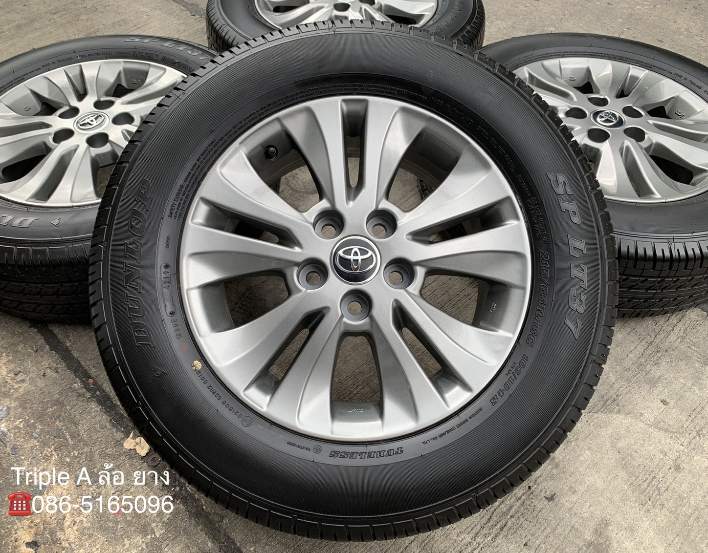 ล้อแม็ก Toyota Revo ขอบ 16 สีเทา พร้อมยางป้ายแดง 215-65-16 Dunlop ปลายปี 20 สวยกริ๊บ ล้อแม็ก Toyota Revo ขอบ 16 สีเทา พร้อมยางป้ายแดง 215-65-16 Dunlop ปลายปี 20 สวยกริ๊บ