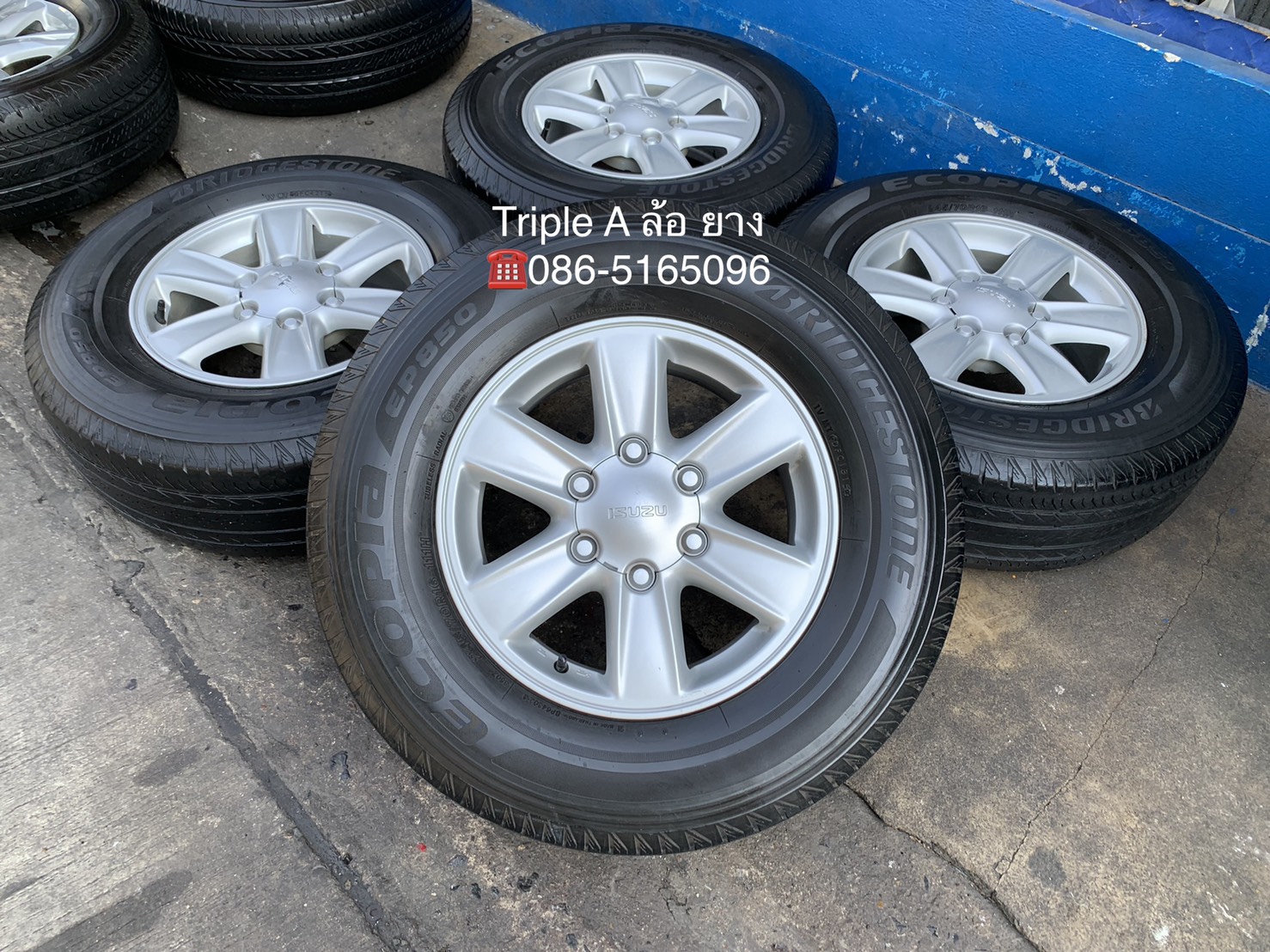 แม็ก ISUZU D-Max All New ขอบ 16 แถมยาง 245-70-16 Bridgestone ปี 15