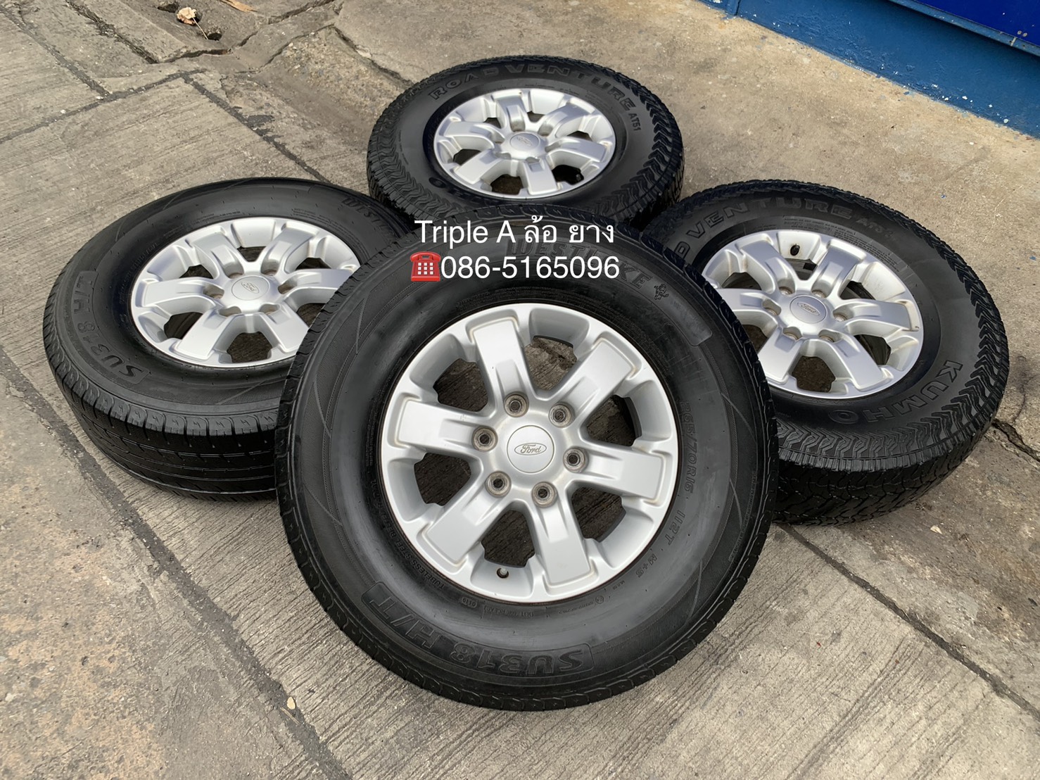ล้อแม็กแถมยาง Ford Ranger ขอบ 16