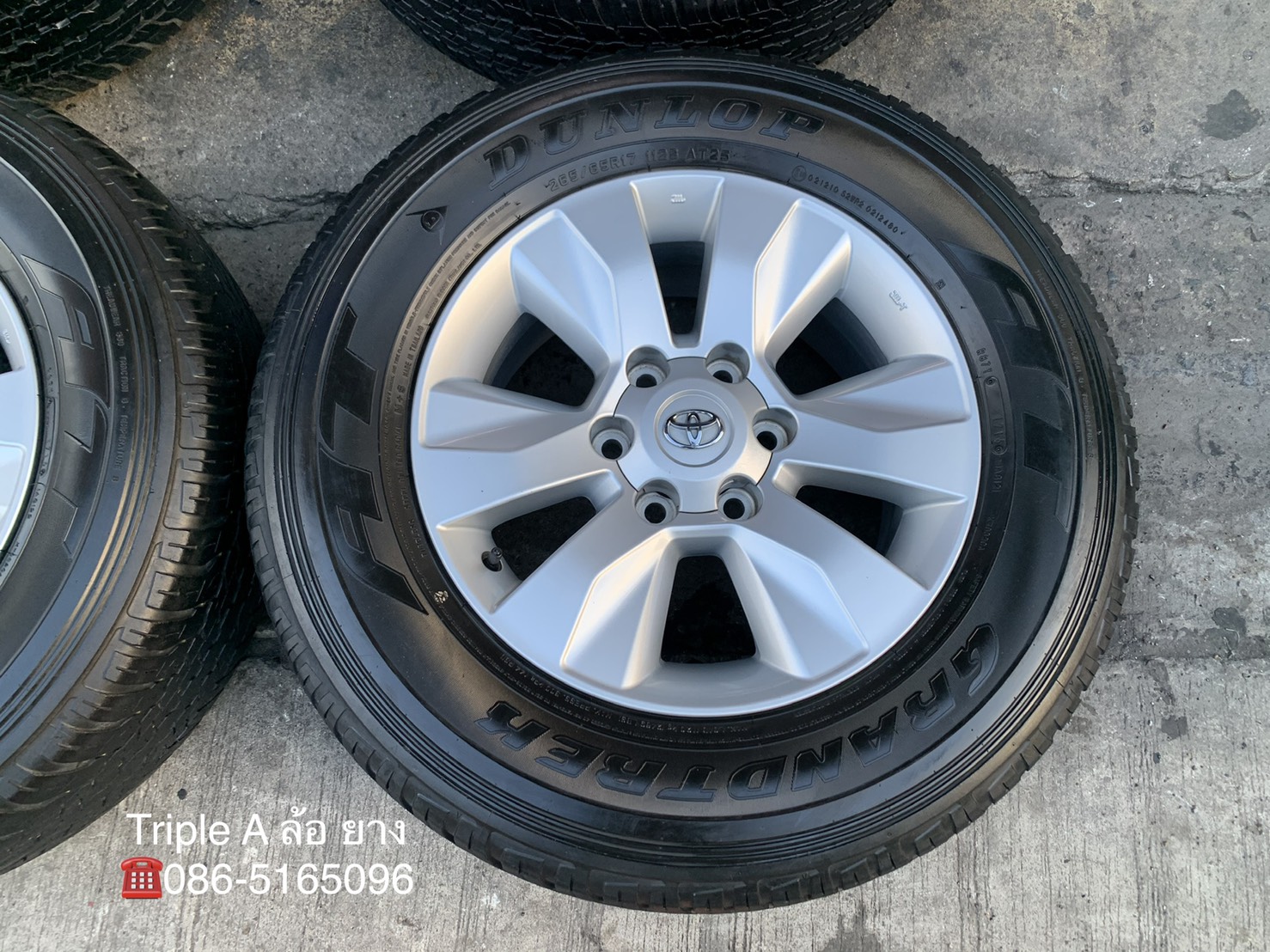 ล้อแม็ก Toyota Revo ขอบ17 พร้อมยาง 265-65-17 Dunlop ปี 16 ล้อแม็ก Toyota Revo ขอบ17 พร้อมยาง 265-65-17 Dunlop ปี 16