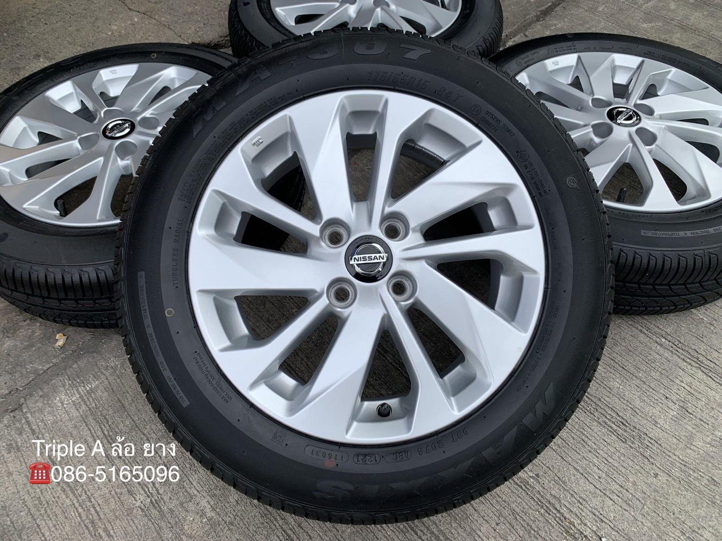 ล้อแม็กป้ายแดง Nissan Almera รุ่นใหม่ล่าสุด ขอบ 15 พร้อมยางป้ายแดง 175-65-15 Maxxis ปี 21 สวยกริ๊บๆ ล้อแม็กป้ายแดง Nissan Almera รุ่นใหม่ล่าสุด ขอบ 15 พร้อมยางป้ายแดง 175-65-15 Maxxis ปี 21 สวยกริ๊บๆ