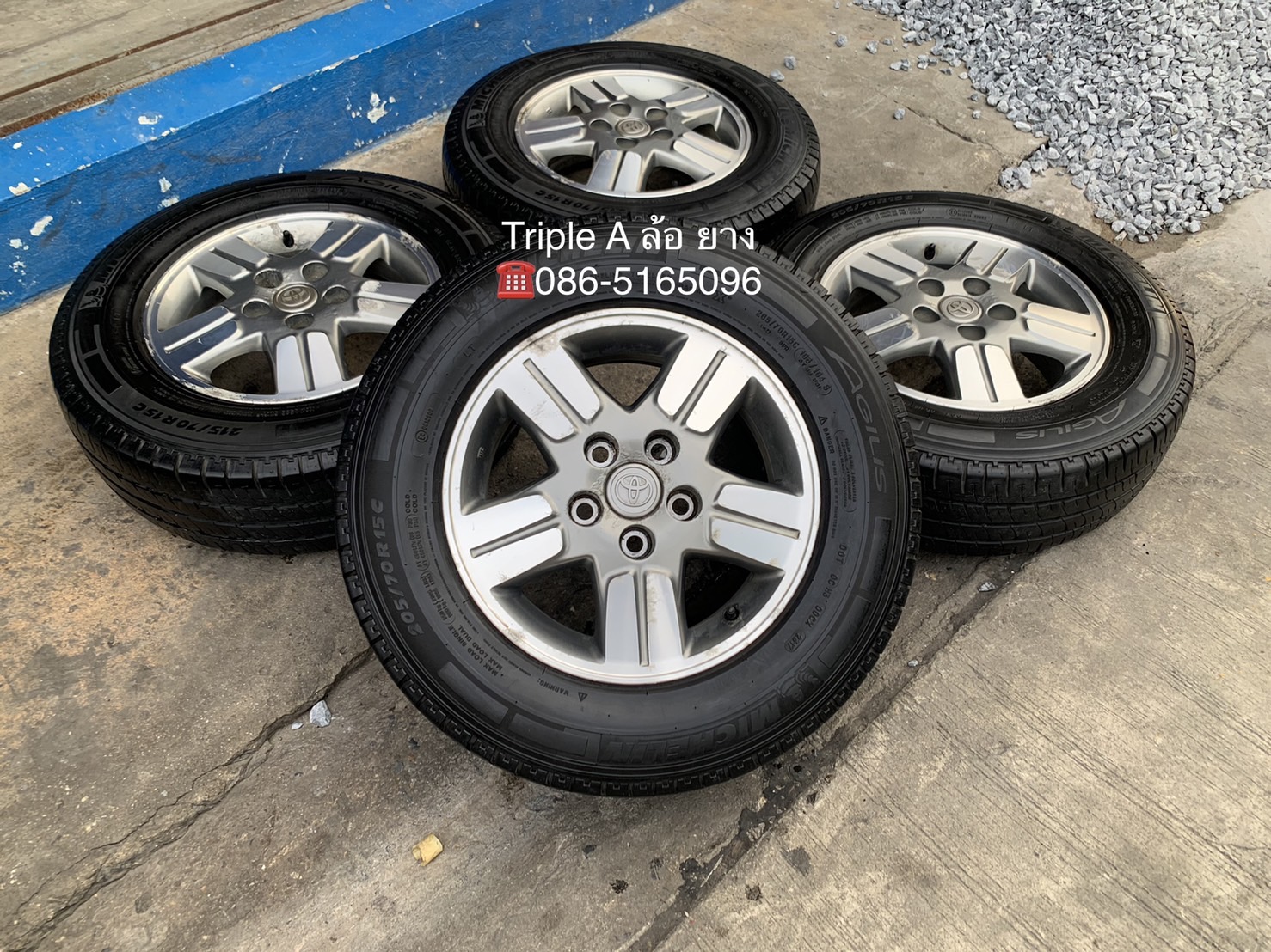 ล้อแม็ก Toyota Vigo ขอบ 15 พร้อมยาง Michelin ปี 17