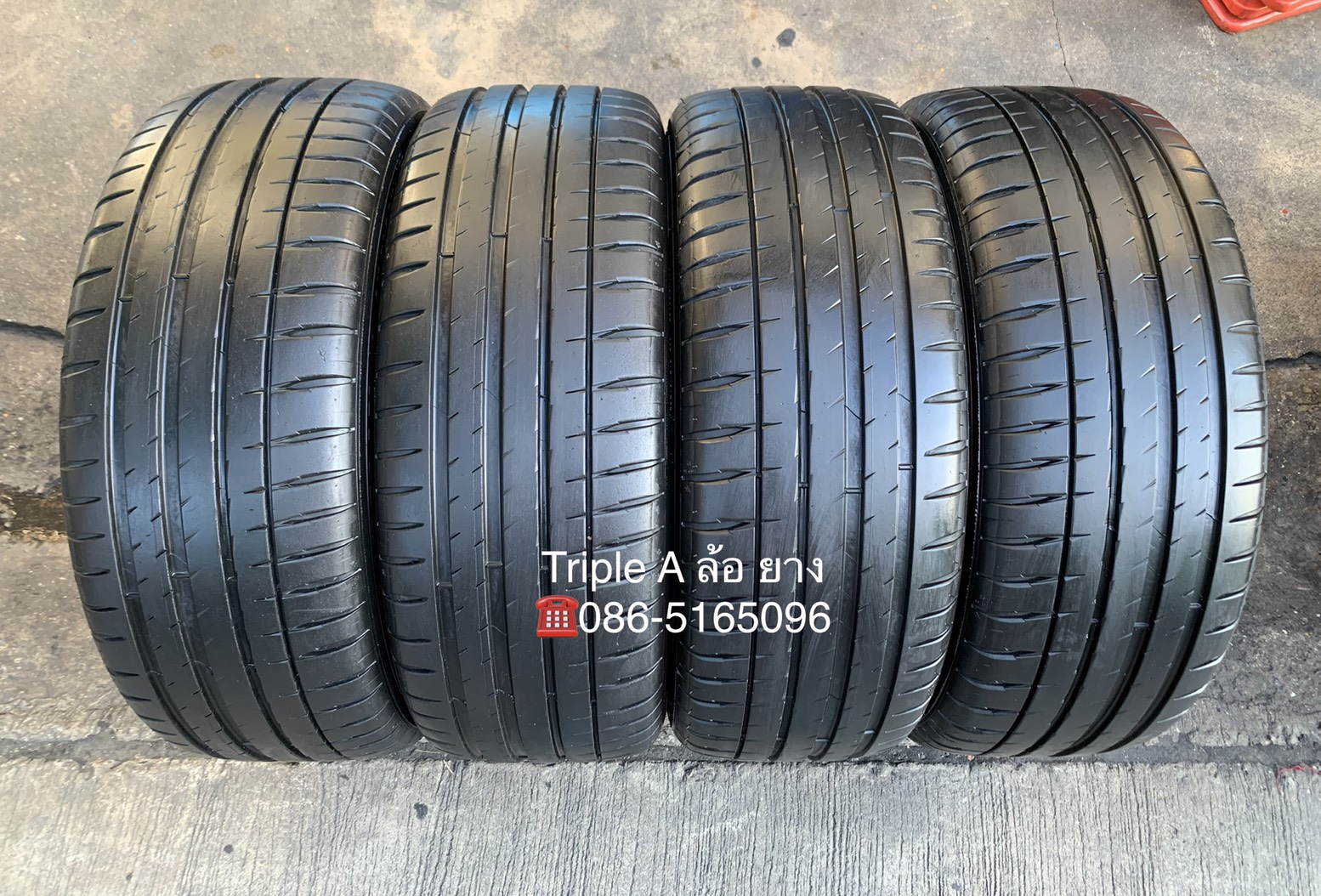 ยาง 215-50-17 Michelin ปี 19 สวยๆ