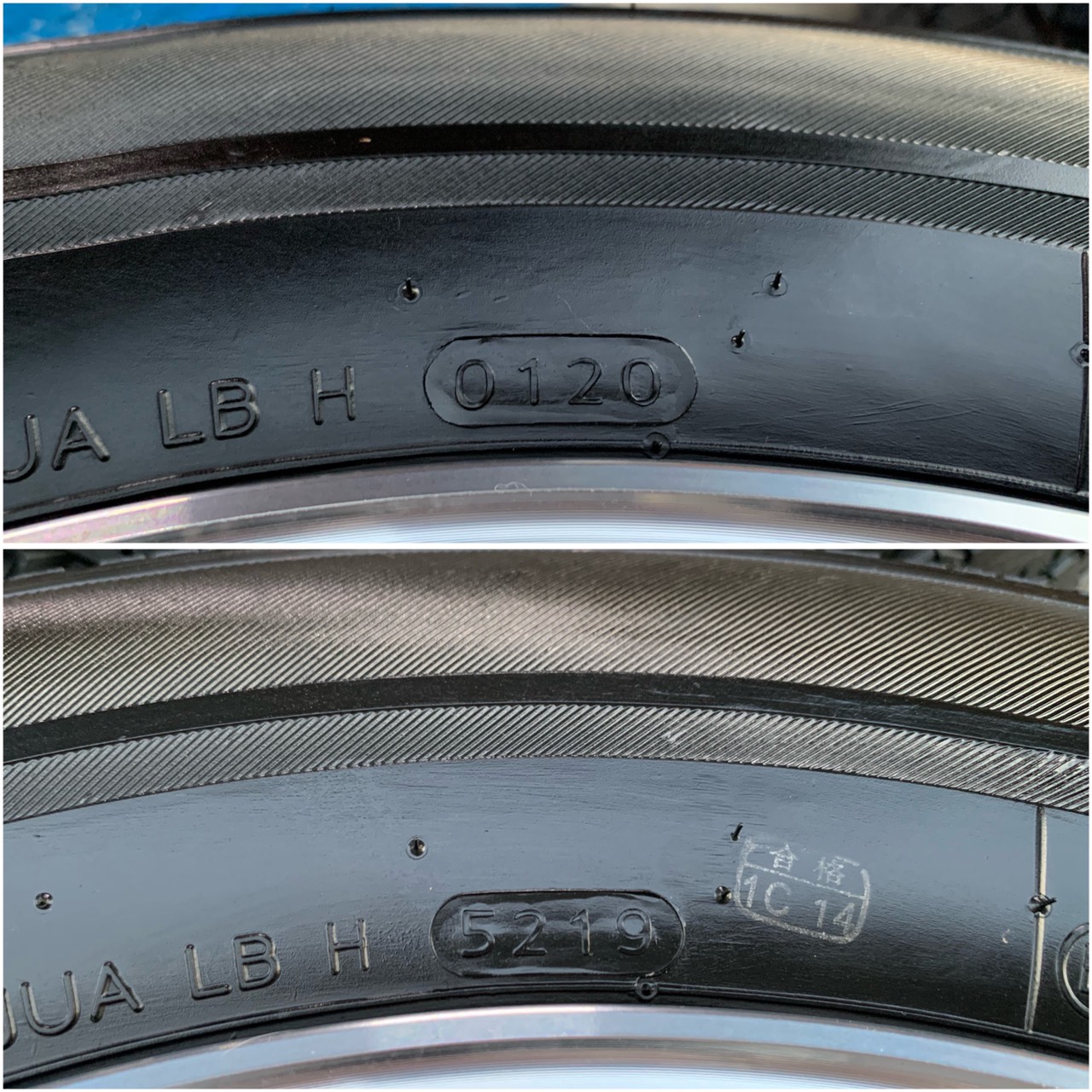 ล้อแม็กป้ายแดง Hyundai ฮุนได H1 รุ่นใหม่ล่าสุด ขอบ 16 พร้อมยางป้ายแดง 215-70-16 Hankook สวยกริ๊บๆ