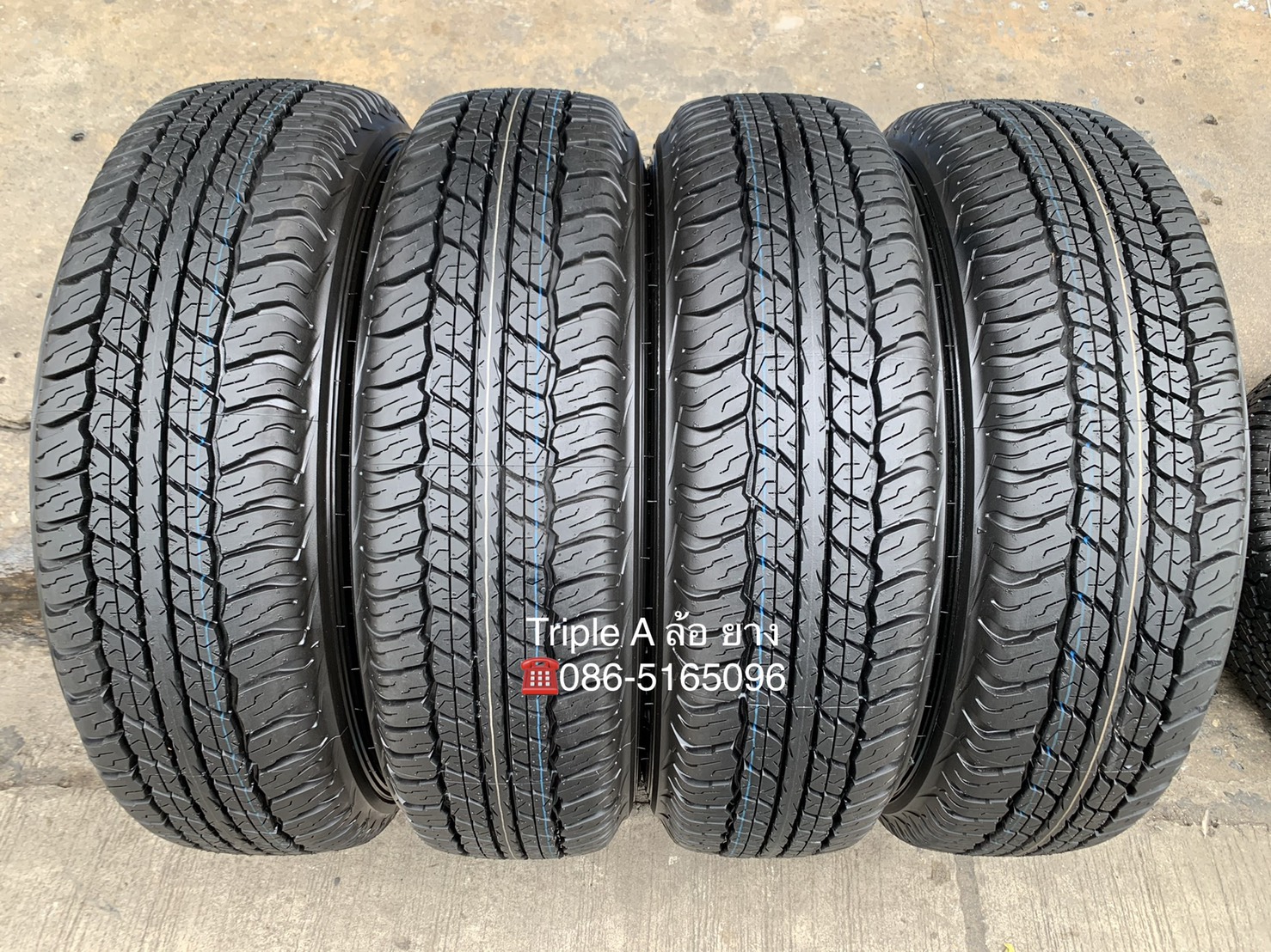 ยางใหม่ป้ายแดง 225-70-17 Dunlop ปี 20 ใหม่ยกห้าง สวยกริ๊บ ใส่กับ รถกระบะตัวเตี้ย,ตัวสูง,SUV ได้ทุกรุ