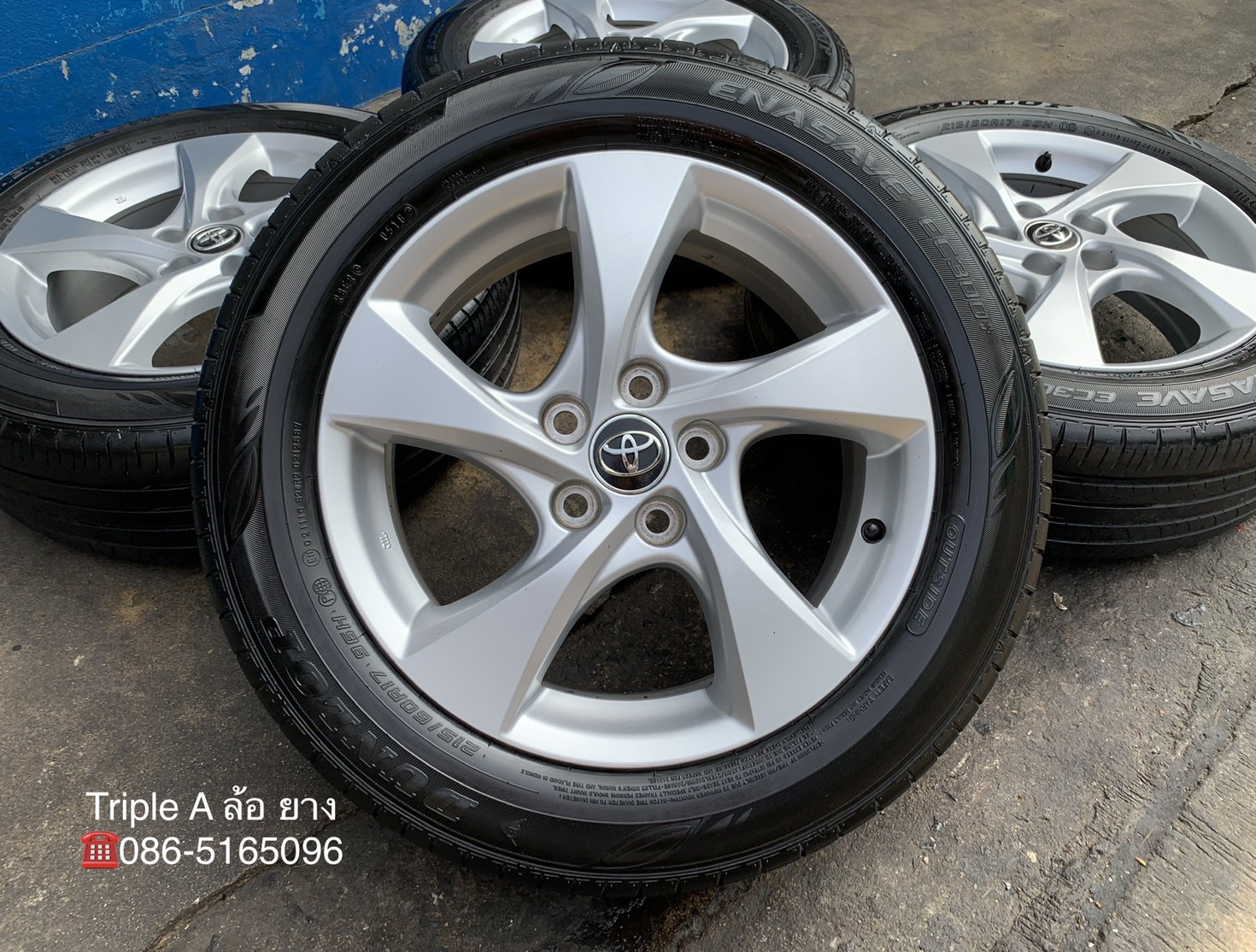 ล้อแม็ก 5รู114 Toyota CHR ขอบ 17 พร้อมยาง 215-60-17 Dunlop ปี 18 ล้อแม็ก 5รู114 Toyota CHR ขอบ 17 พร้อมยาง 215-60-17 Dunlop ปี 18