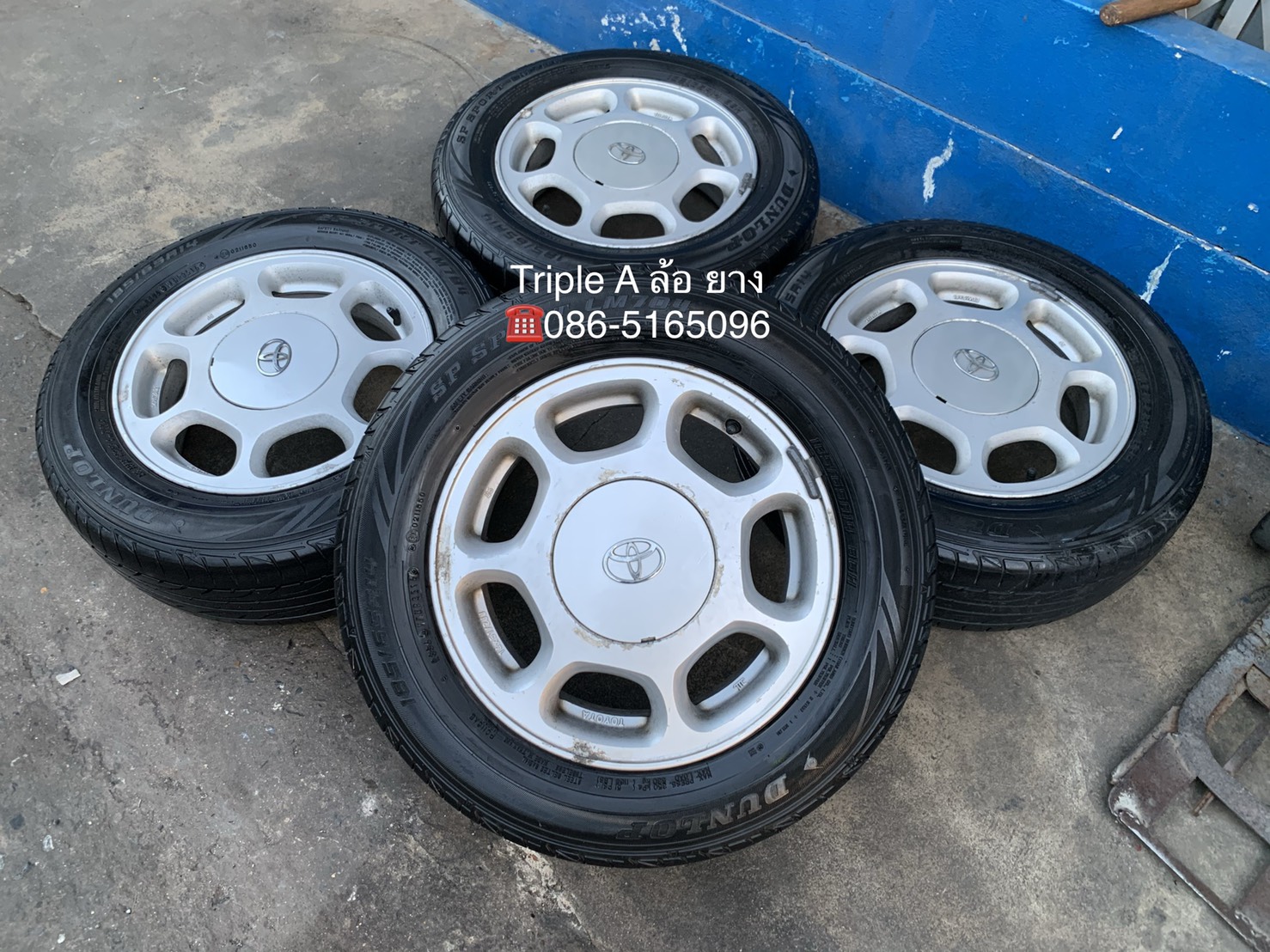 ล้อแม็ก Toyota ไฮทอล์ค ขอบ 14 แถมยาง 185-65-14 Dunlop ปี 16