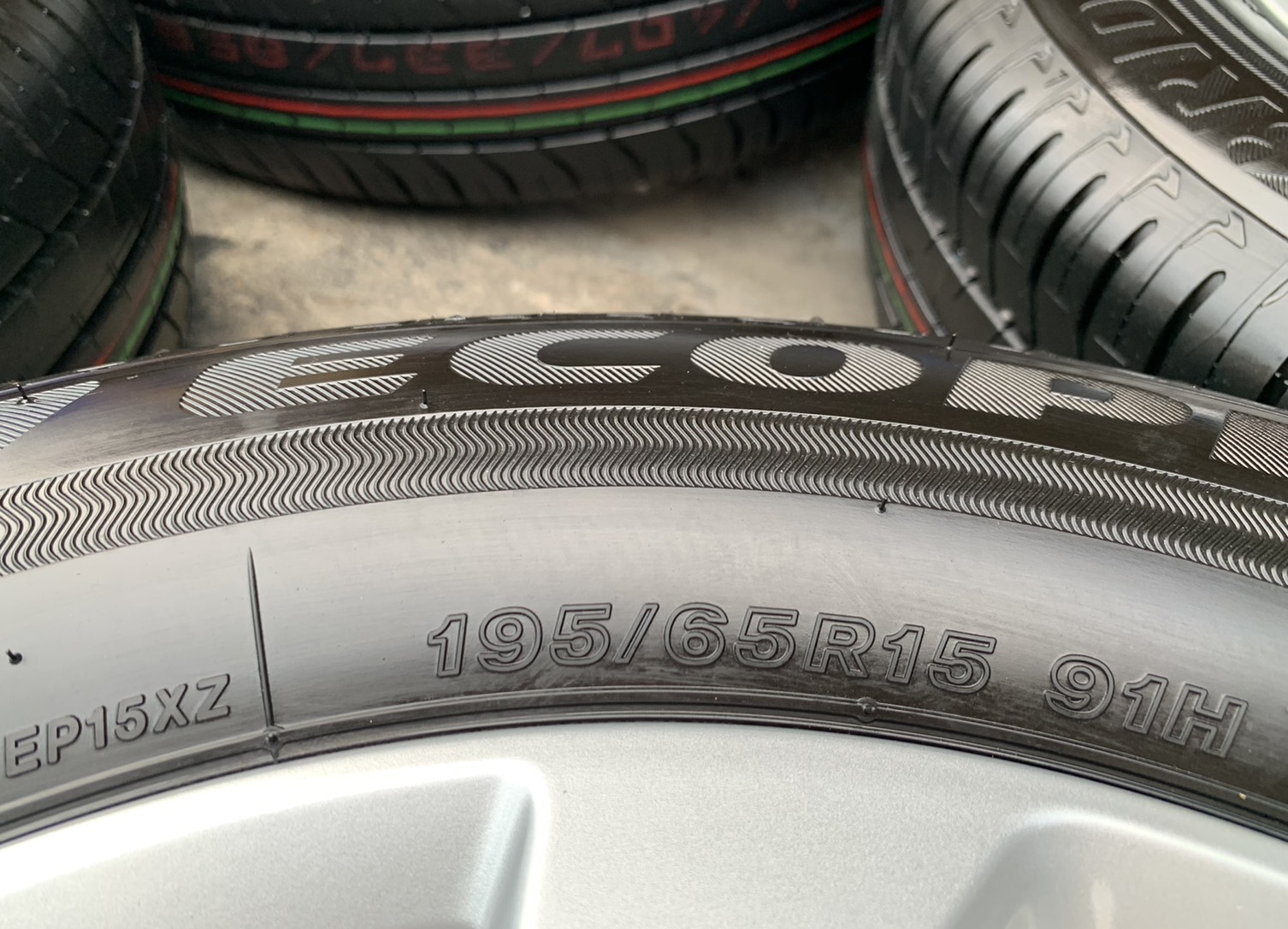 ล้อแม็กป้ายแดง Nissan Almera รุ่นใหม่ล่าสุด ขอบ 15 พร้อมยางใหม่ป้ายแดง 195-65-15 Bridgestone ปี 21 ใหม่กริ๊บๆ ล้อแม็กป้ายแดง Nissan Almera รุ่นใหม่ล่าสุด ขอบ 15 พร้อมยางใหม่ป้ายแดง 195-65-15 Bridgestone ปี 21 ใหม่กริ๊บๆ