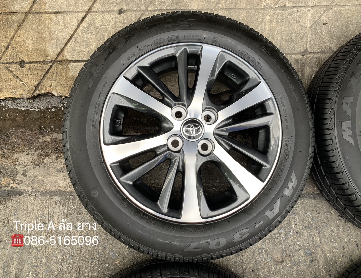 ล้อแม็ก Toyota Yaris Ativ ขอบ 15 เทาหน้าเงา พร้อมยาง 175-65-15 Maxxis ปี 19 สวยๆ ล้อแม็ก Toyota Yaris Ativ ขอบ 15 เทาหน้าเงา พร้อมยาง 175-65-15 Maxxis ปี 19 สวยๆ