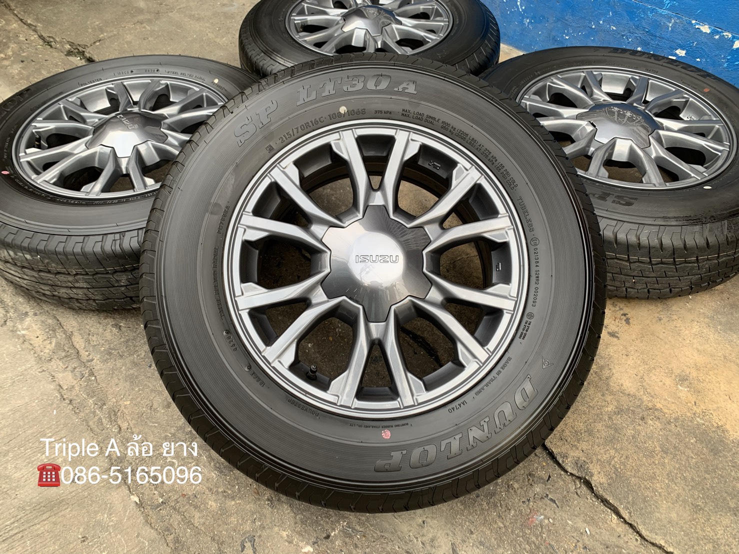ล้อแม็กป้ายแดง ISUZU X-Series ขอบ 16 พร้อมยางใหม่ป้ายแดง 215-70-16 Dunlop ปี 20 ใหม่กริ๊บๆ ล้อแม็กป้ายแดง ISUZU X-Series ขอบ 16 พร้อมยางใหม่ป้ายแดง 215-70-16 Dunlop ปี 20 ใหม่กริ๊บๆ