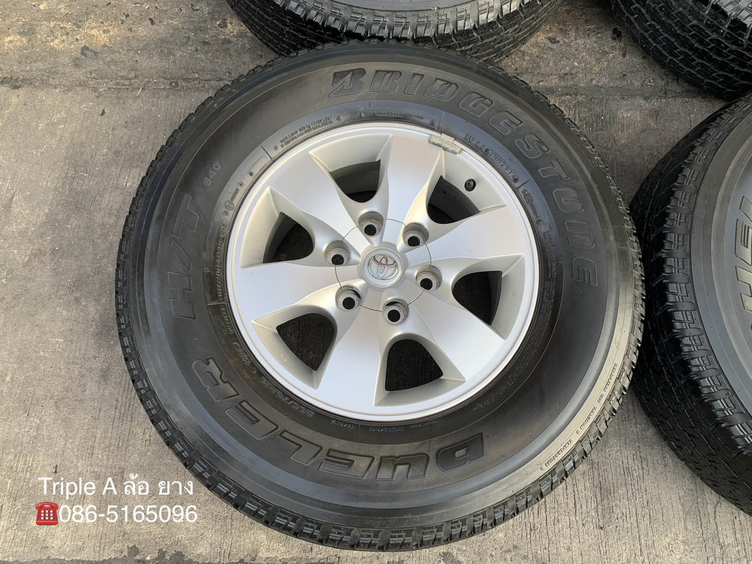 ล้อแม็ก 6รู139 Toyota Vigo ตัวสูง ขอบ 16 แถมยาง 265-70-16 Bridgestone ปี 14