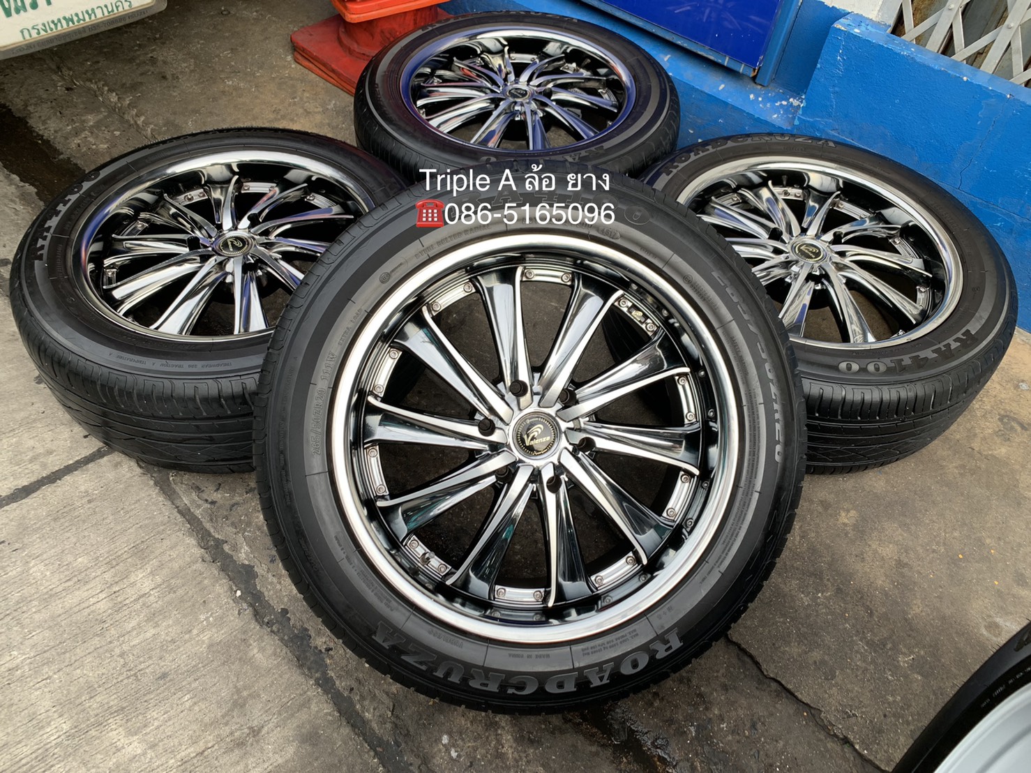 ล้อแม็ก 6รู139 Valenza Shadow ขอบ 20 สี Black Chrome (งาน PP Superwheels) พร้อมยาง 265-50-20 ปลายปี 17 สภาพสวย