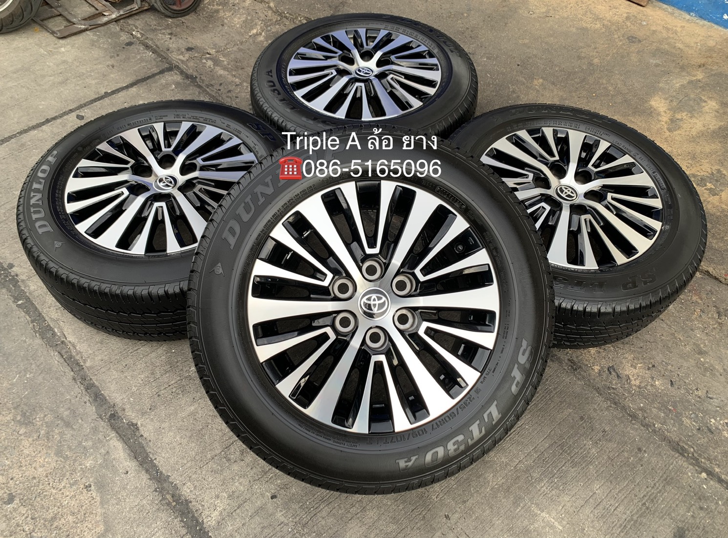 ล้อแม็ก 6รู130 Toyota Majesty ตัวท็อป รุ่นใหม่ล่าสุด ขอบ 17 พร้อมยาง 235-60-17 Dunlop ปลายปี 20 ล้อยางแท้จากญี่ปุ่น ล้อแม็ก 6รู130 Toyota Majesty ตัวท็อป รุ่นใหม่ล่าสุด ขอบ 17 พร้อมยาง 235-60-17 Dunlop ปลายปี 20 ล้อยางแท้จากญี่ปุ่น