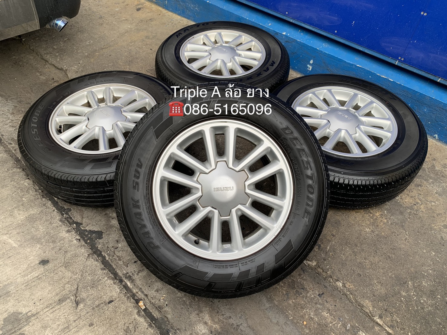 ล้อแม็ก ISUZU All New D-Max (ตะเกียบ) ขอบ 16 พร้อมยาง 215-70-16 Deestone ปลายปี 17