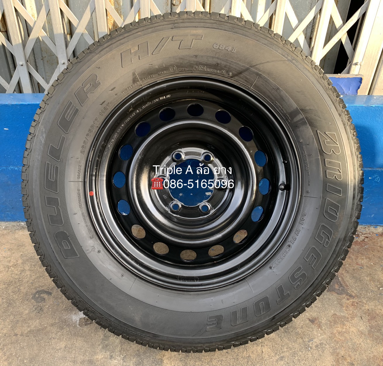 ล้ออะไหล่ 6รู139 ขอบ 17 แถมยาง 265-65-17 Bridgestone ปี 13