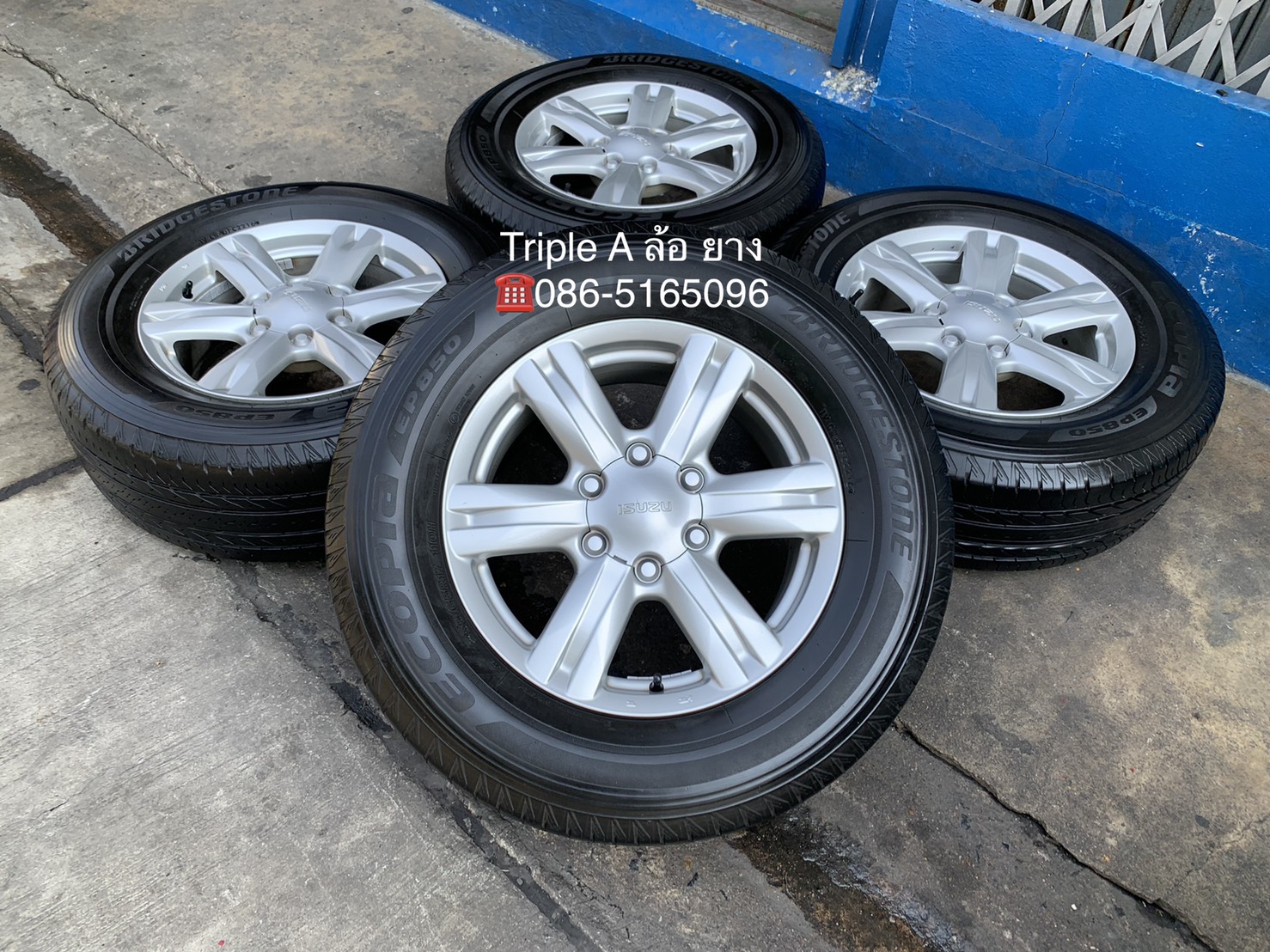 ล้อแม็ก ISUZU MU-X ขอบ 17 พร้อมยาง 255-65-17 Bridgestone ปี 16