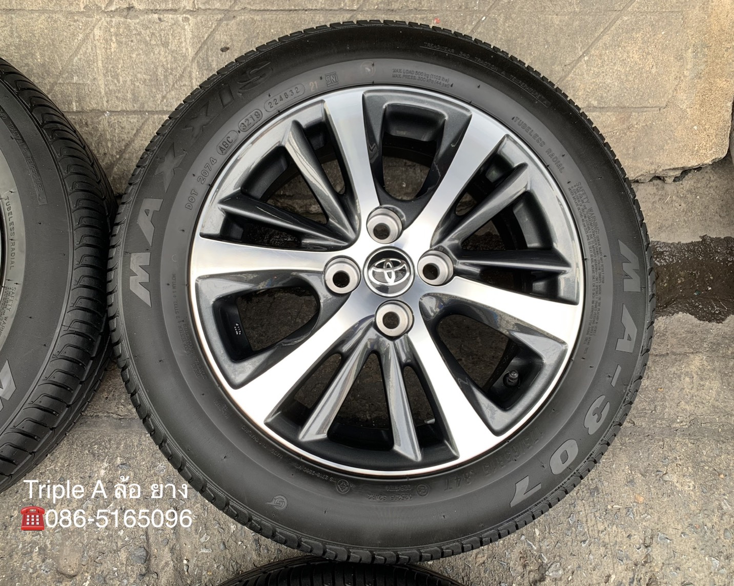 ล้อแม็ก Toyota Yaris Ativ ขอบ 15 เทาหน้าเงา พร้อมยาง 175-65-15 Maxxis ปี 19 สวยๆ ล้อแม็ก Toyota Yaris Ativ ขอบ 15 เทาหน้าเงา พร้อมยาง 175-65-15 Maxxis ปี 19 สวยๆ