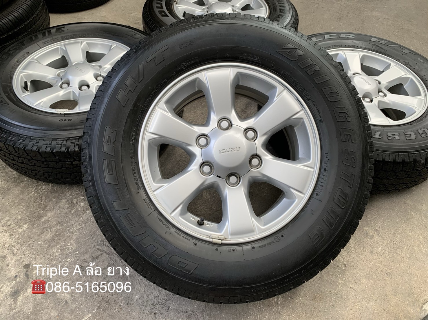 ล้อแม็ก ISUZU D-MAX Blue Power ขอบ 16 พร้อมยาง 245-70-16 Bridgestone ล้อแม็ก ISUZU D-MAX Blue Power ขอบ 16 พร้อมยาง 245-70-16 Bridgestone