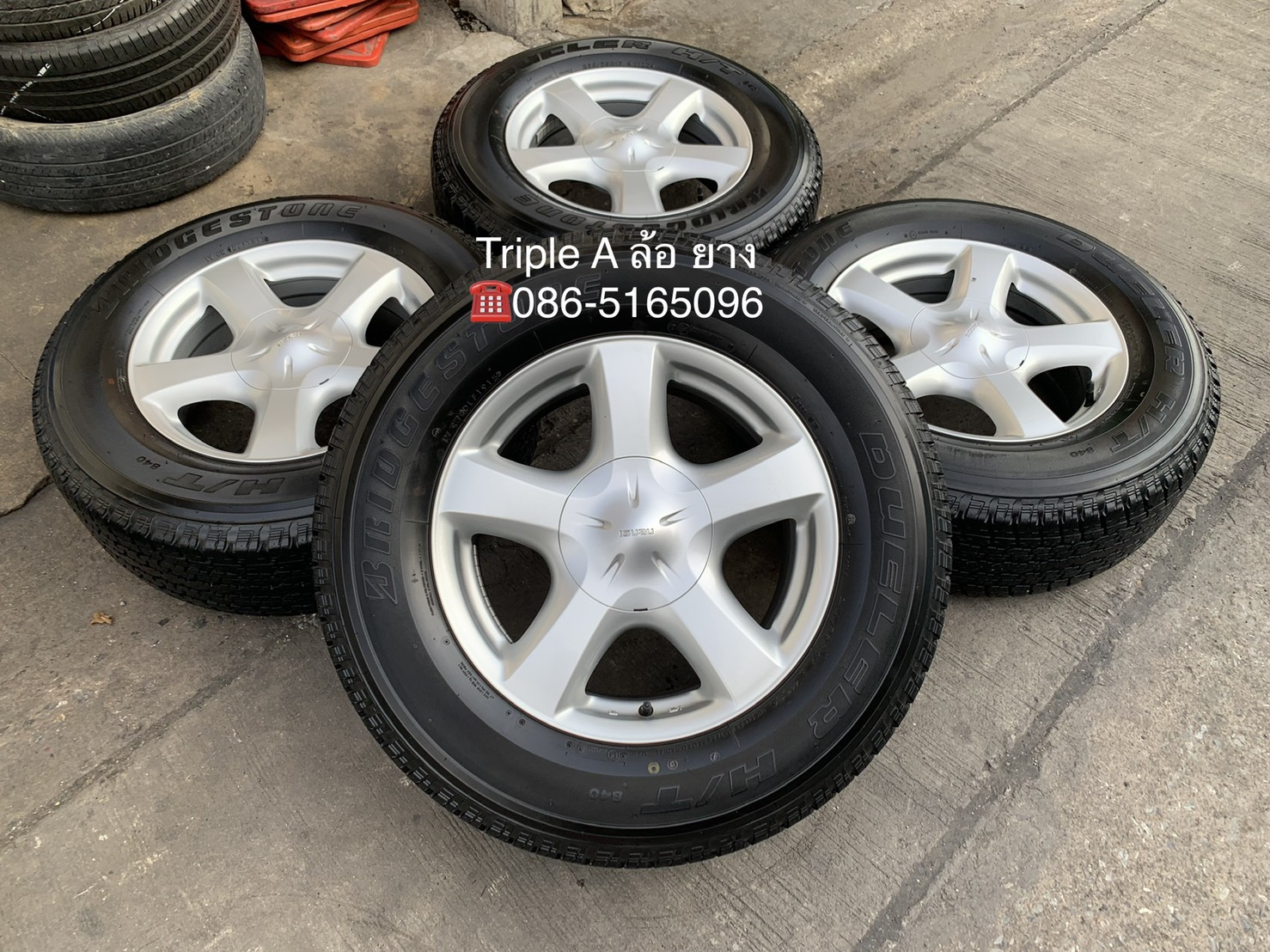 ล้อแม็ก ISUZU V-CROSS ขอบ 17 แถมยาง 255-65-17 Bridgestone ปี 15 สภาพสวย