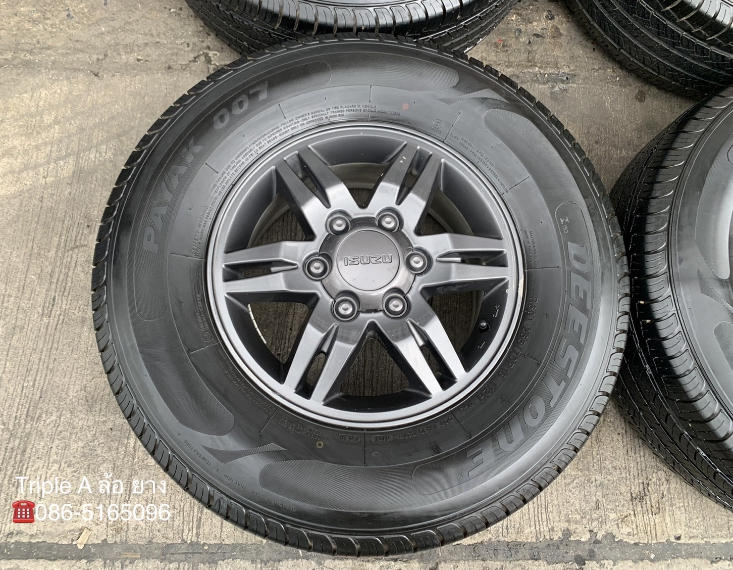 ล้อแม็ก ISUZU D-MAX Hi-Lender ขอบ 16 สีเทา พร้อมยาง 265-70-16 Deestone ปี 17 ล้อแม็ก ISUZU D-MAX Hi-Lender ขอบ 16 สีเทา พร้อมยาง 265-70-16 Deestone ปี 17