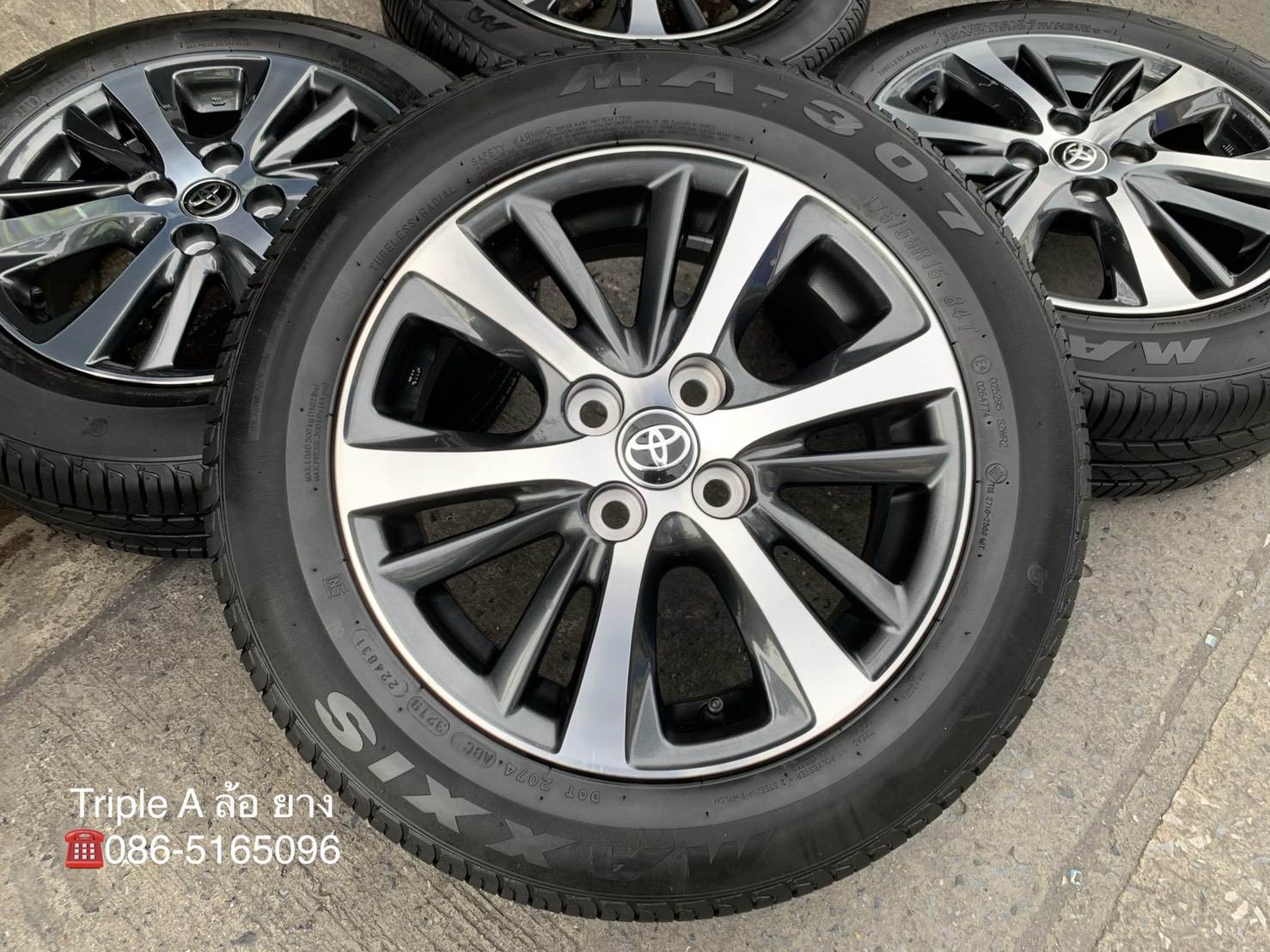 ล้อแม็ก Toyota Yaris Ativ ขอบ 15 เทาหน้าเงา พร้อมยาง 175-65-15 Maxxis ปี 19 สวยๆ ล้อแม็ก Toyota Yaris Ativ ขอบ 15 เทาหน้าเงา พร้อมยาง 175-65-15 Maxxis ปี 19 สวยๆ
