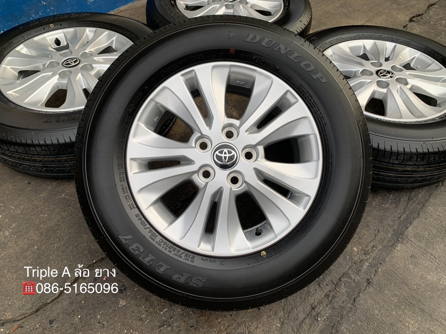 ล้อแม็กป้ายแดง Toyota Revo ขอบ 16 พร้อมยางใหม่ป้ายแดง 215-65-16 Dunlop ปี 21 ใหม่กริ๊บๆ