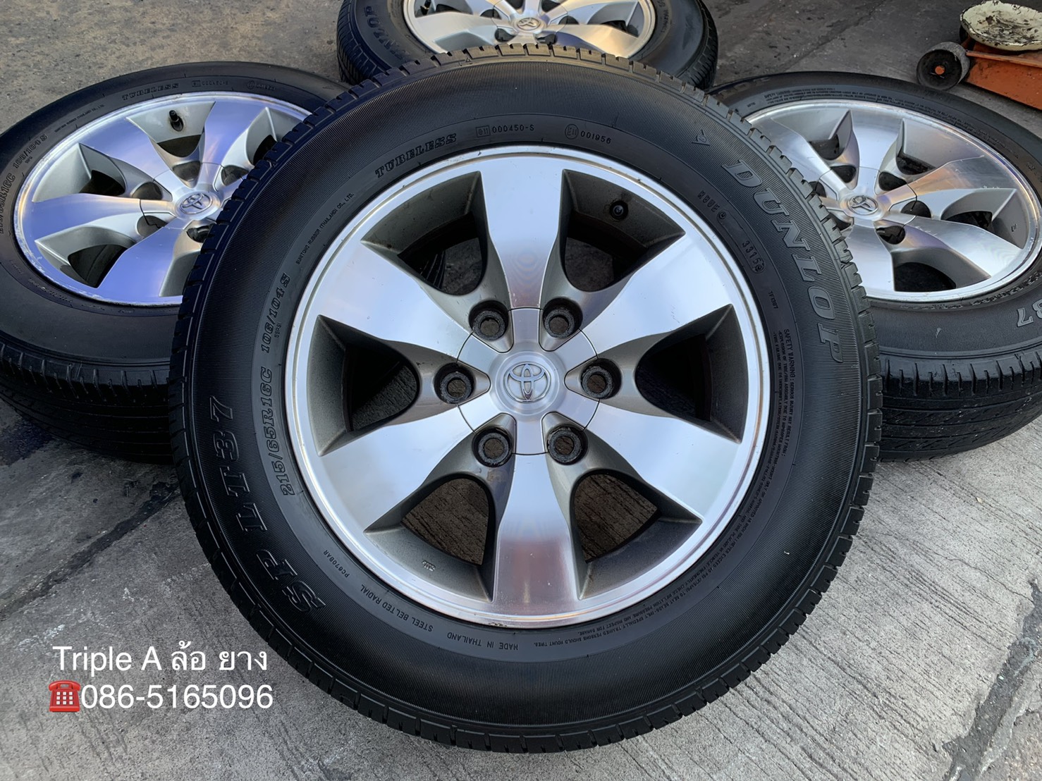 ล้อแม็ก 6รู139 Toyota Vigo ขอบ 16 สีเทาหน้าเงา แถมยาง 215-65-16 Dunlop ปี 15