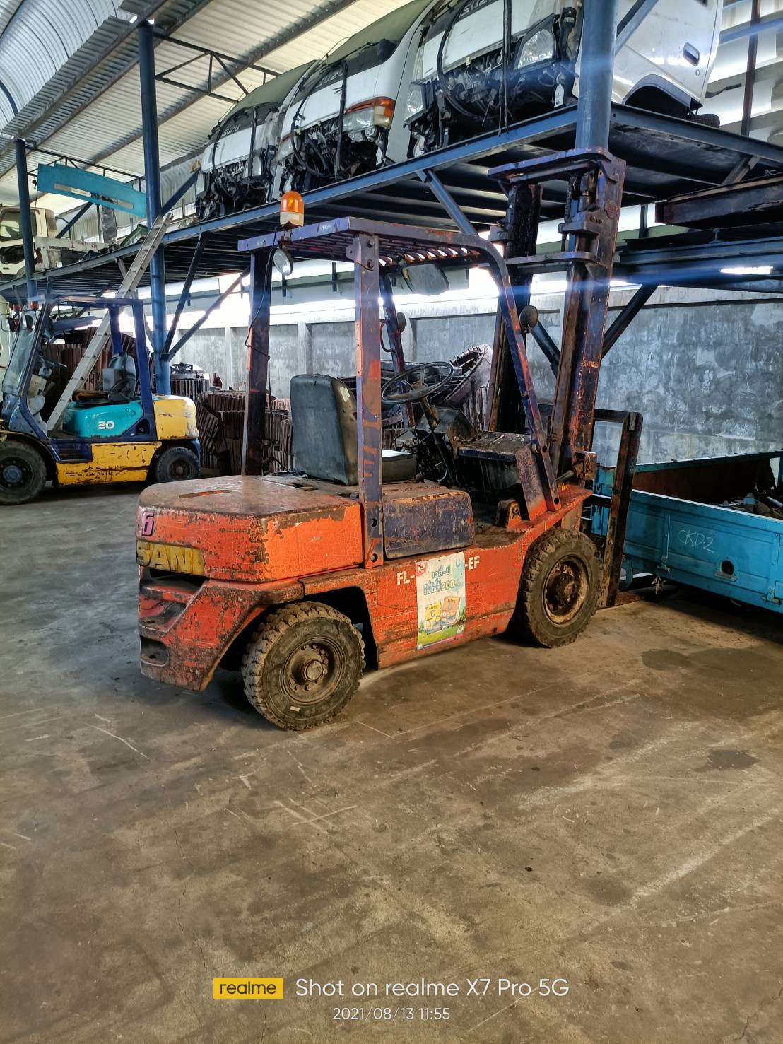 ฟอร์คลิฟต์2.5ตัน