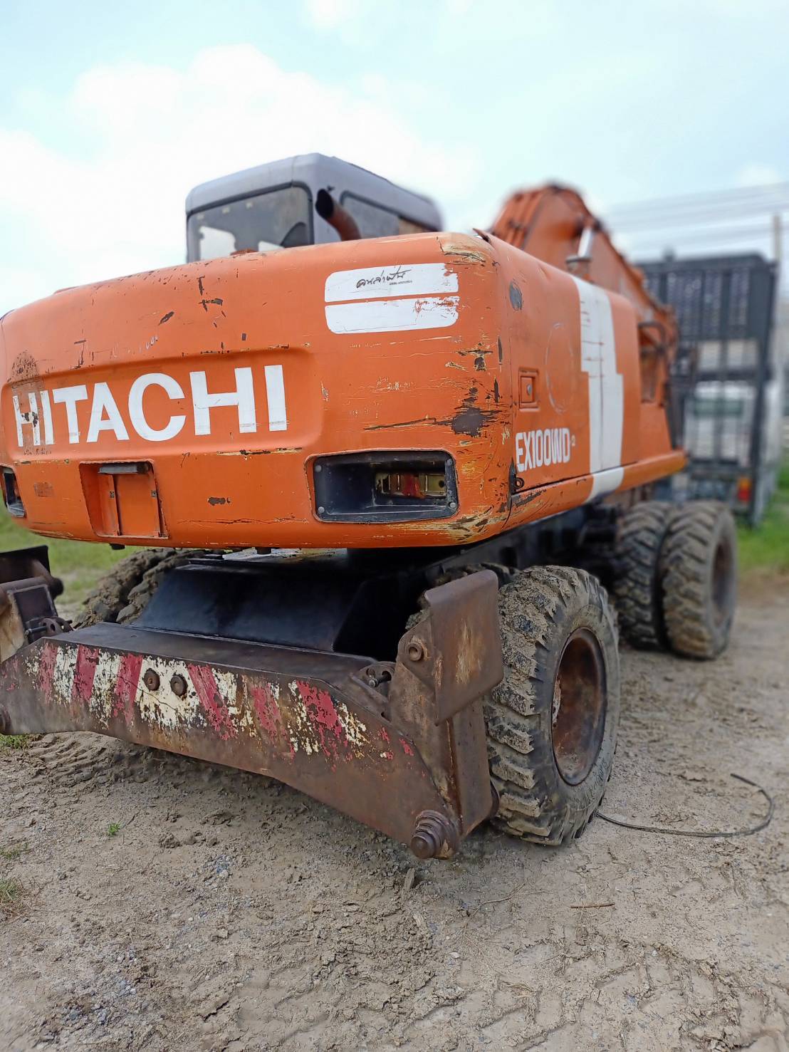 รถแบ๊คโฮ