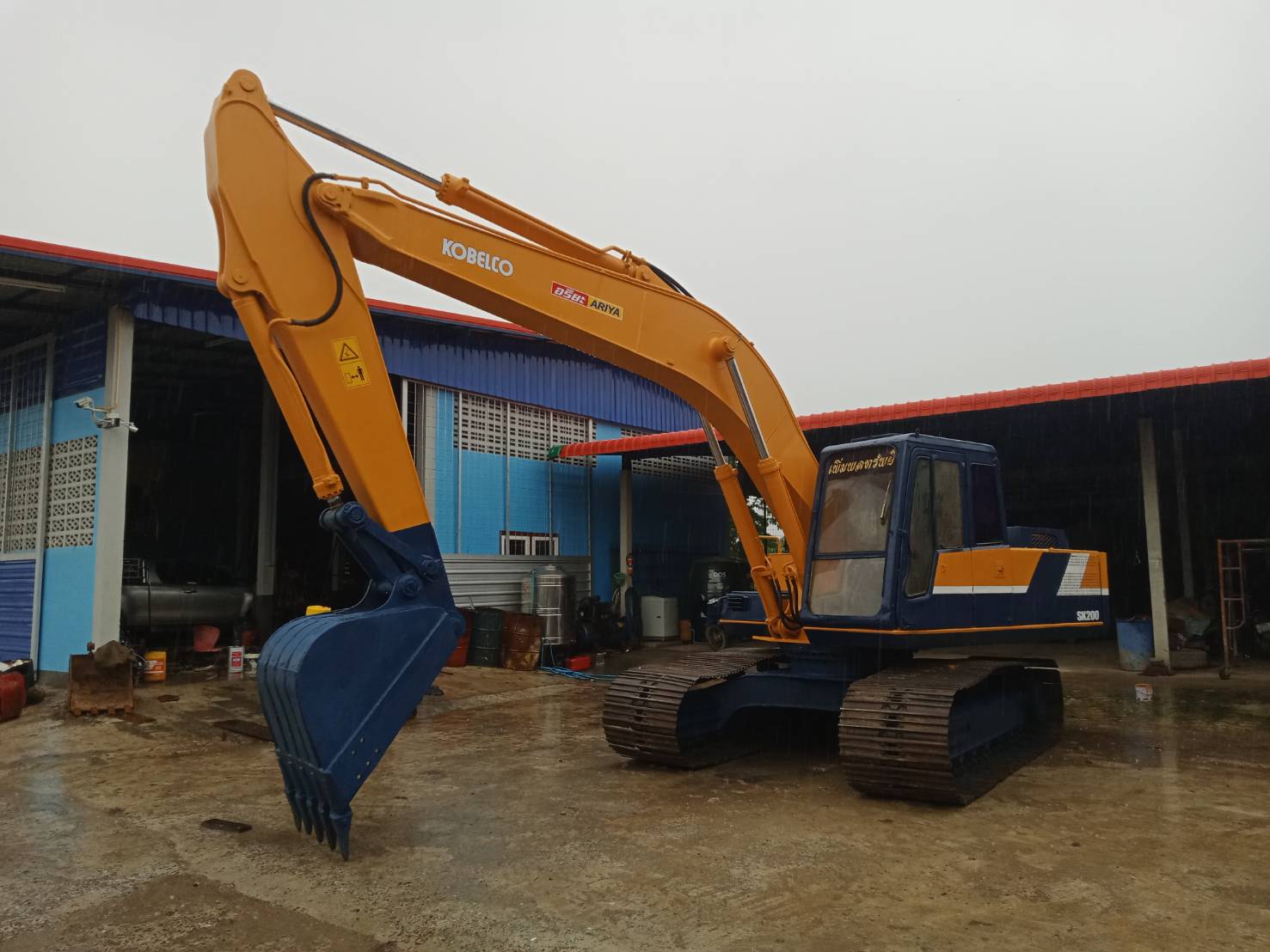 ขายด่วน แบคโฮ SK200-2 พร้อมใช้งาน