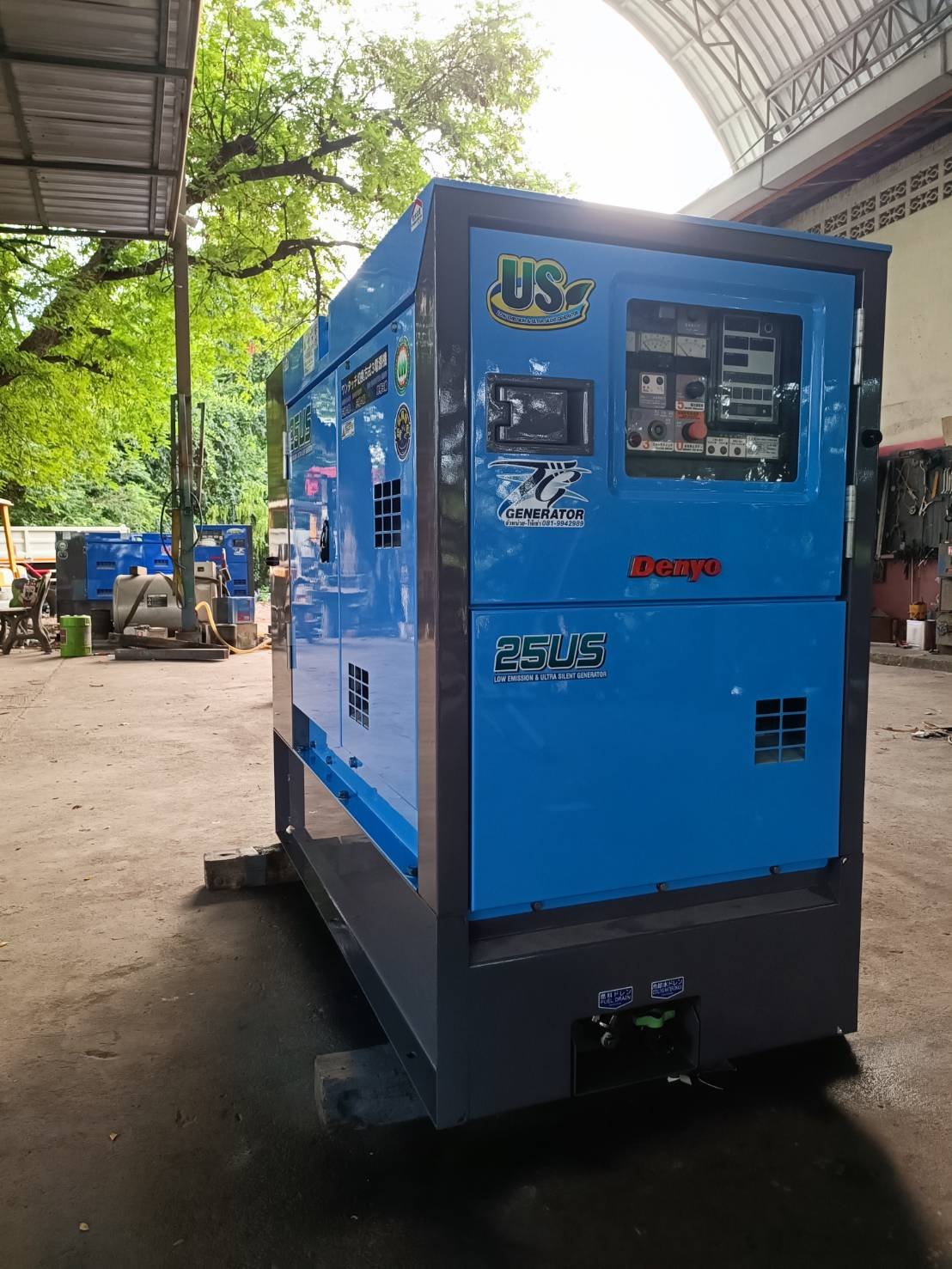 เครื่องปั่นไฟฟ้า เดนโยรุ่นใหม่เงียบพิเศษ