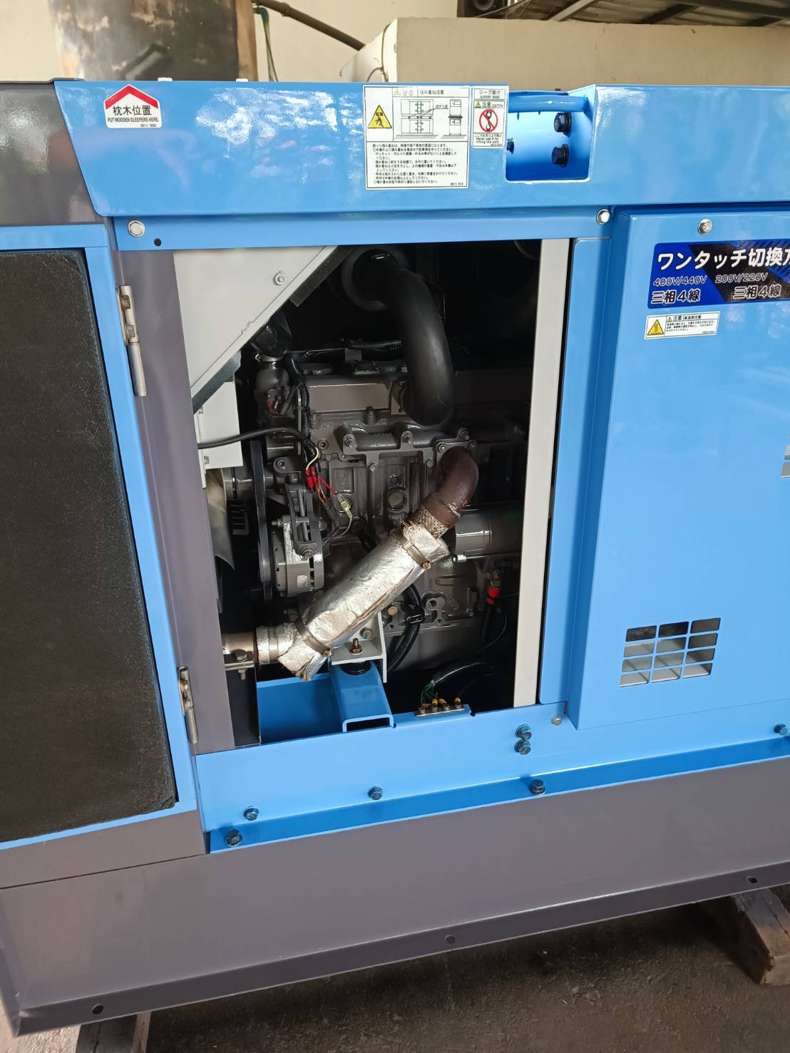เครื่องปั่นไฟฟ้า เดนโยรุ่นใหม่เงียบพิเศษ