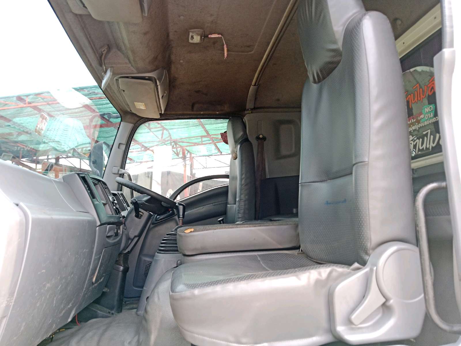 ISUZU FTR 240 ปี 2561ตู้แห้งยาว 7.60 เมตรสนใจติดต่อสอบถาม081-482-5911 พิมพ์ใจ061-718-4111 ตั๊ก ISUZU FTR 240 ปี 2561ตู้แห้งยาว 7.60 เมตรสนใจติดต่อสอบถาม081-482-5911 พิมพ์ใจ061-718-4111 ตั๊ก
