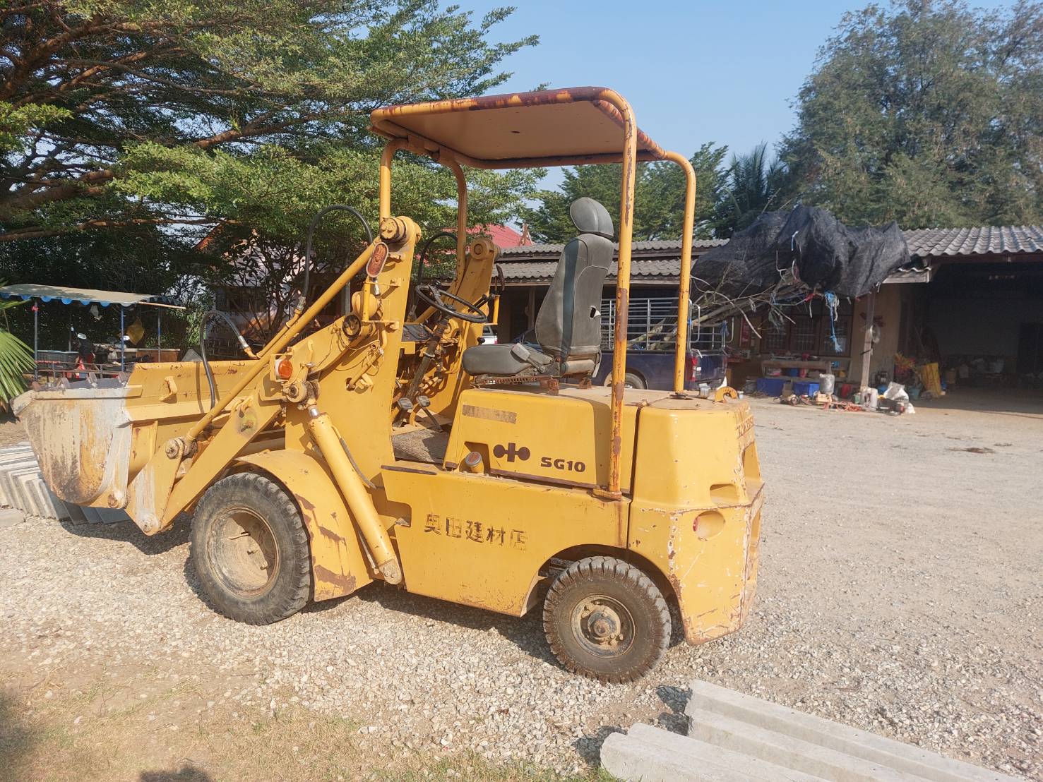 ขายรถตัก KOMATSU รุ่น SG10 สนใจติดต่อ 098-3575654 ขายรถตัก KOMATSU รุ่น SG10 สนใจติดต่อ 098-3575654