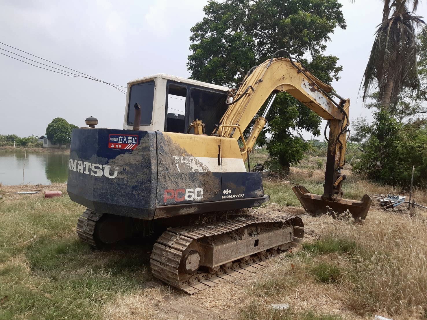 KOMATSU PC60-6 พร้อมใช้งาน เอกสารอินวอยพร้อมชุดจด