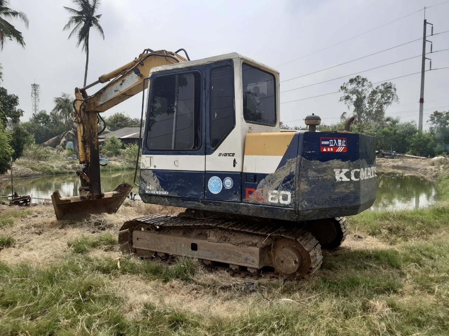 KOMATSU PC60-6 พร้อมใช้งาน เอกสารอินวอยพร้อมชุดจด KOMATSU PC60-6 พร้อมใช้งาน เอกสารอินวอยพร้อมชุดจด