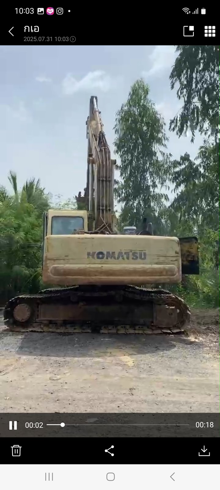 ขายรถแม็คโครkomatsu pc200-6ใช้งานดี ใบซื้อขายราคา3.5แสน