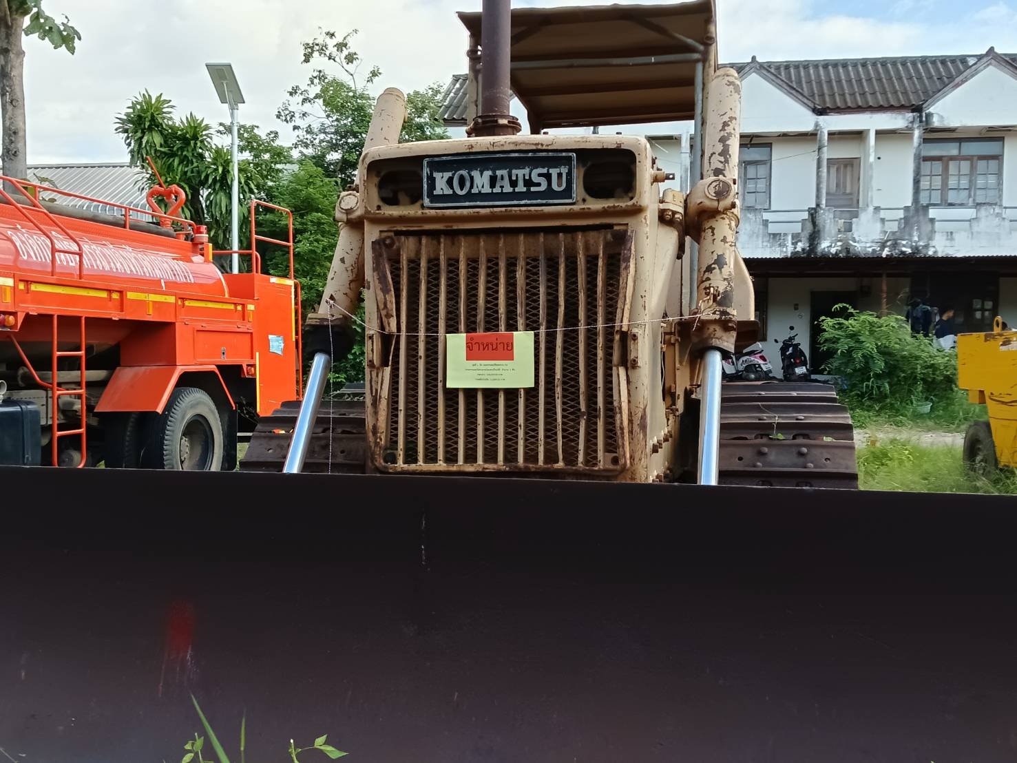 ขายแทรกเตอร์komatsu D60a-6ตีนไก่ ใช้งานได้ราคา450,000บ.