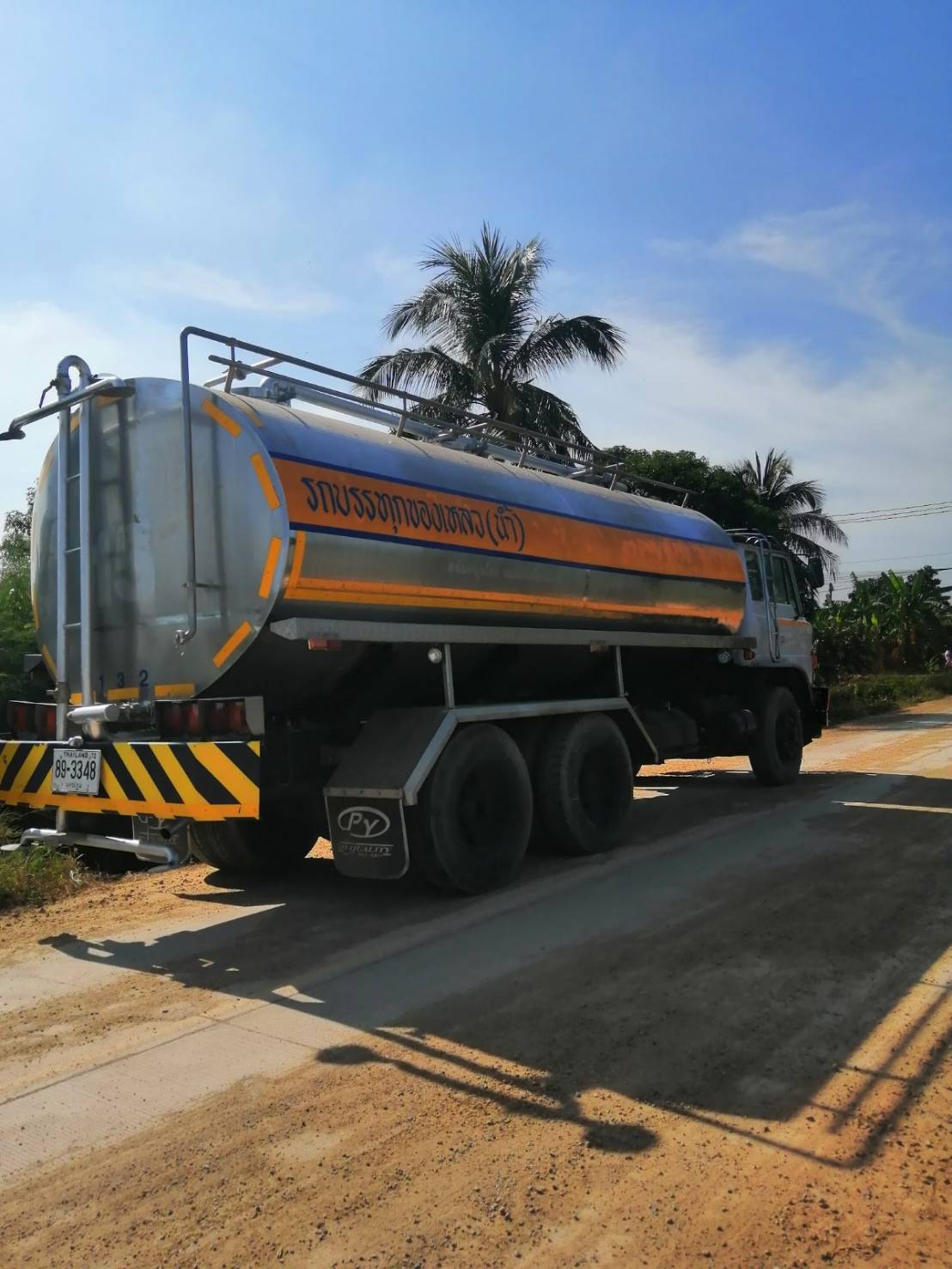 ขายรถสเปร์น้ำ hino  kt925 ถังสเตนเลส ใช้งานปกติ เล่มทะเบียน ราตา330,000บ.