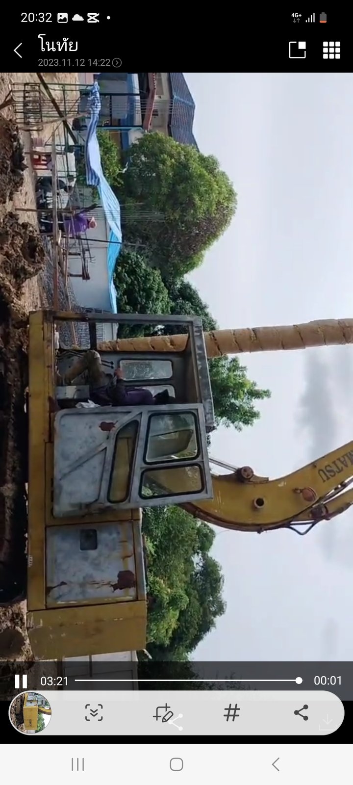 ขายแม็คโครkomatsu pc120-1 ตัวเดิน นิคโก้ ใช้งานได้ปกติราคา150,000บ.