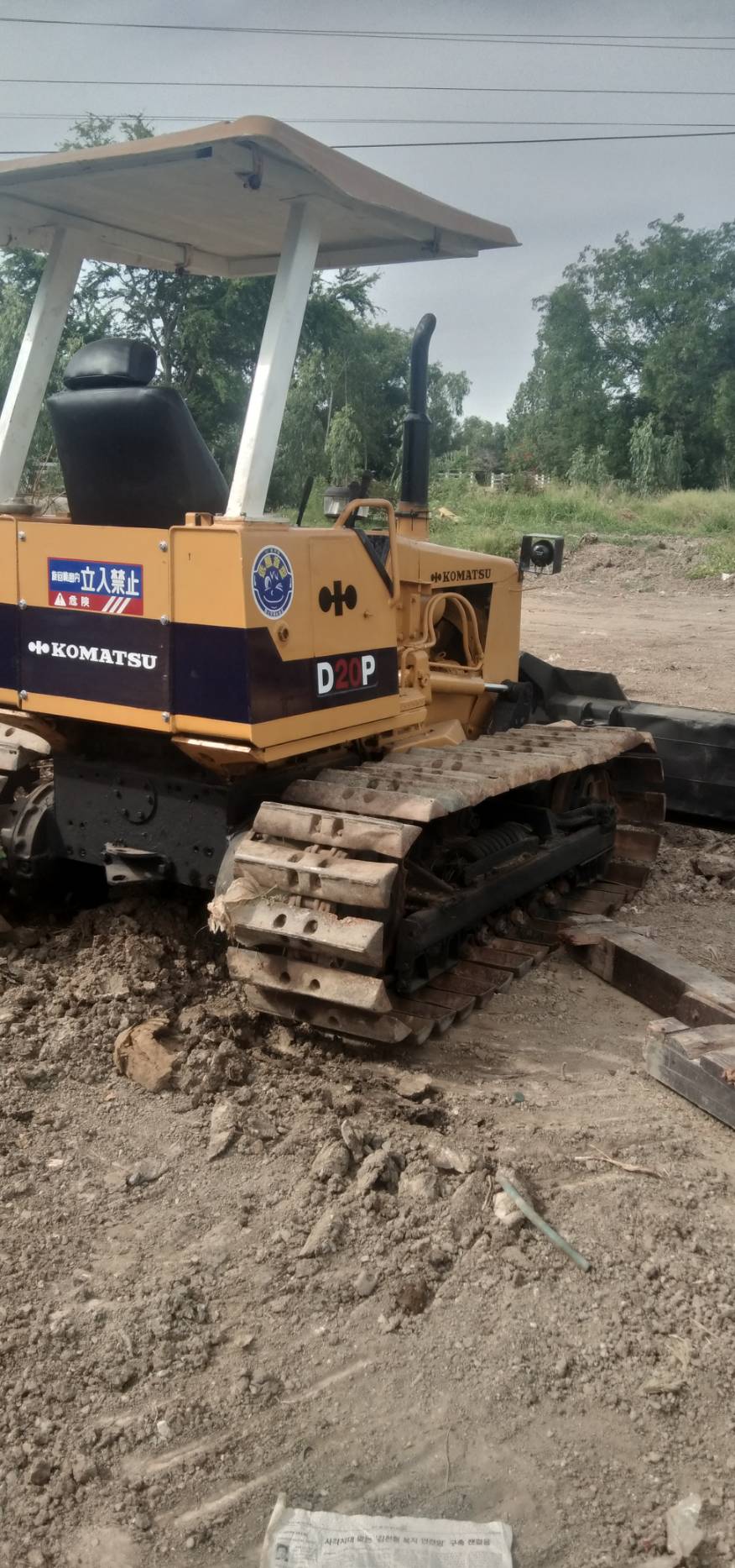 ขายแทรกเตอร์ komatsu D20P-6รถใช้งานได้ดี ใช้งานได้ปกติ ขายราคา240,000บ. ขายแทรกเตอร์ komatsu D20P-6รถใช้งานได้ดี ใช้งานได้ปกติ ขายราคา240,000บ.