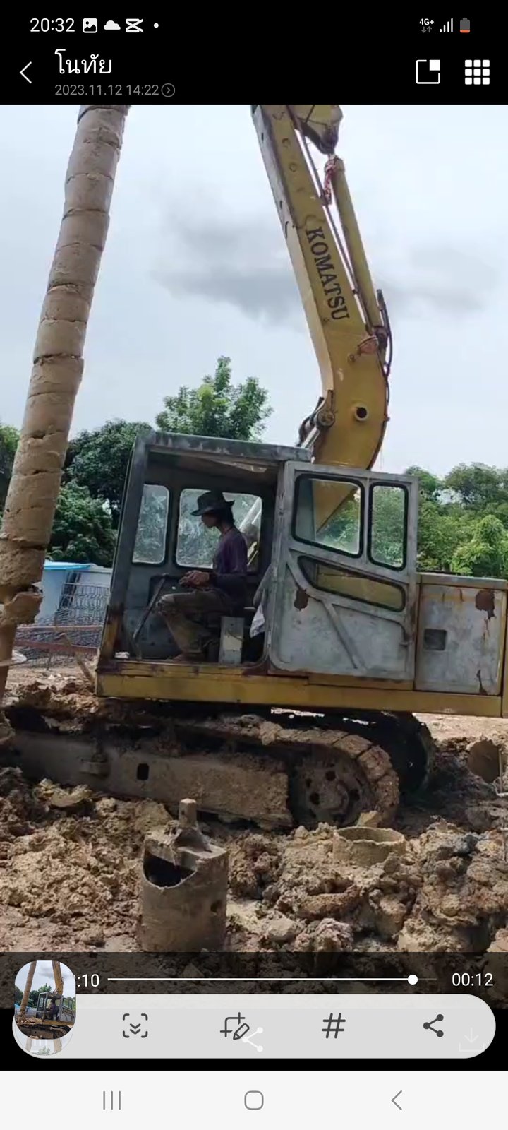 ขายแม็คโครkomatsu pc120-1 ตัวเดิน นิคโก้ ใช้งานได้ปกติราคา150,000บ.