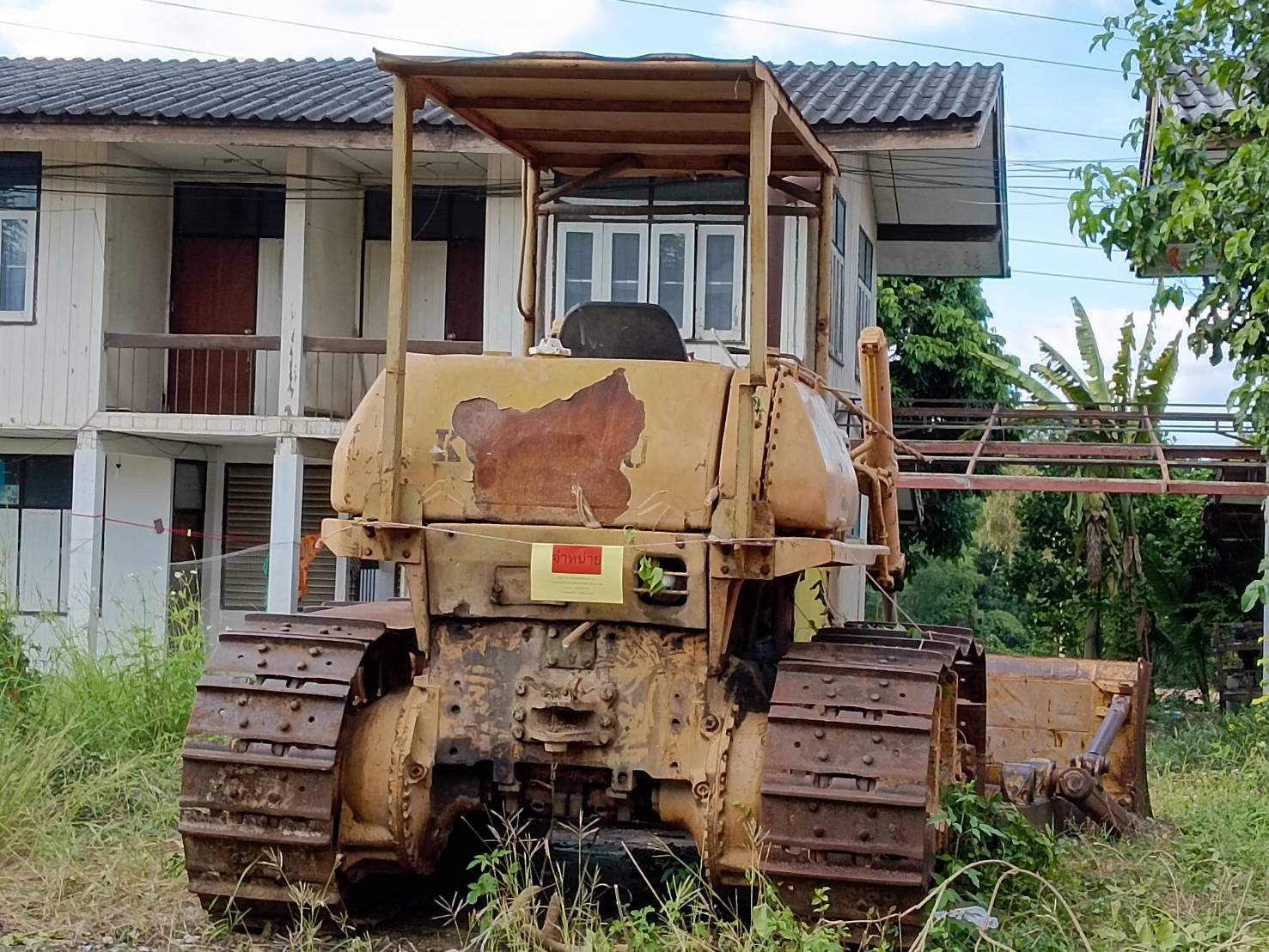 ขายแทรกเตอร์komatsu D60a-6ตีนไก่ ใช้งานได้ราคา450,000บ.