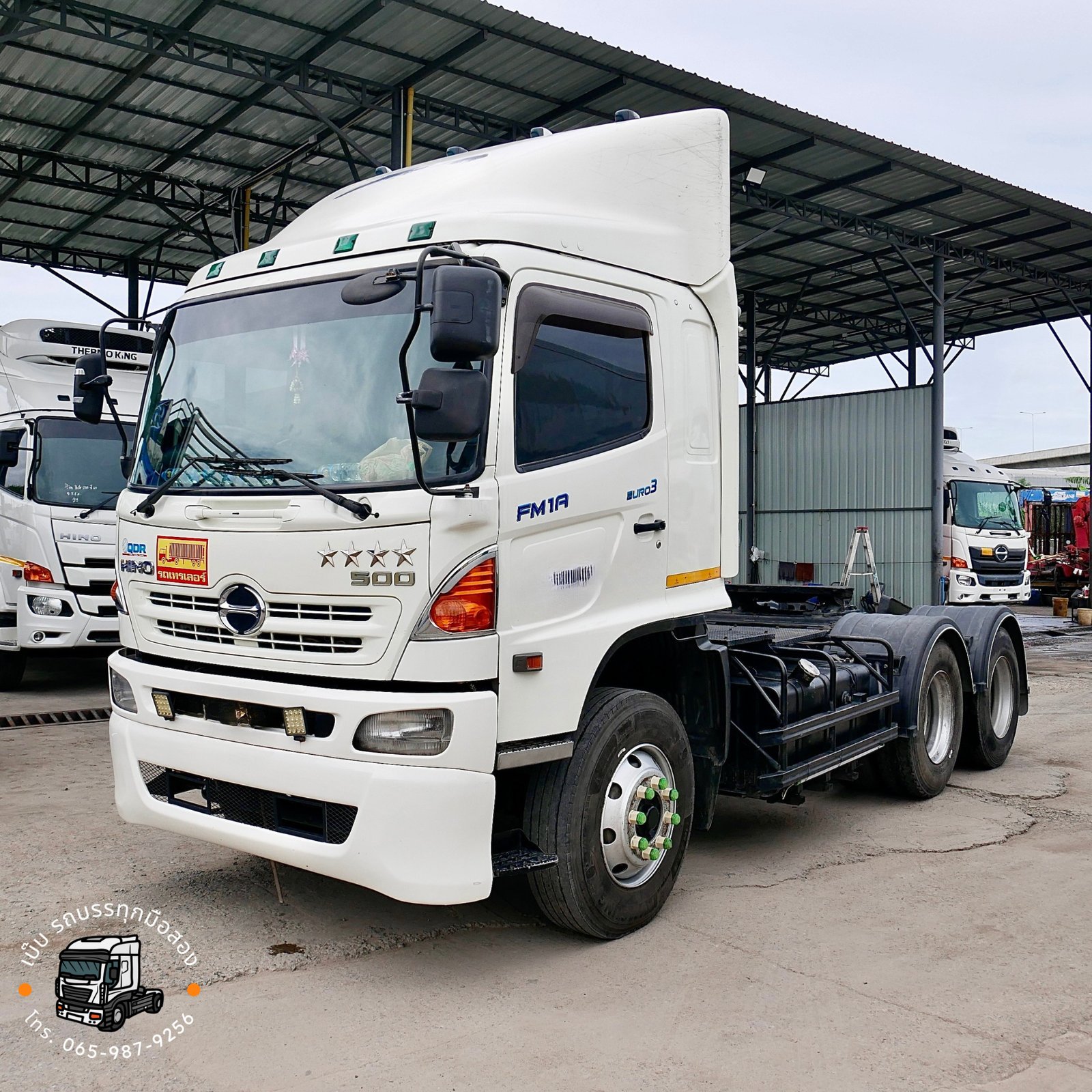 หัวลาก hino 344 ปี 58 หัวลาก hino 344 ปี 58