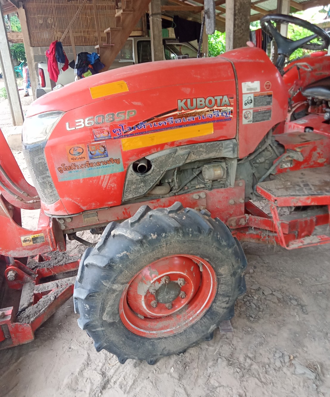 ไถKubota L360 ไถKubota L360