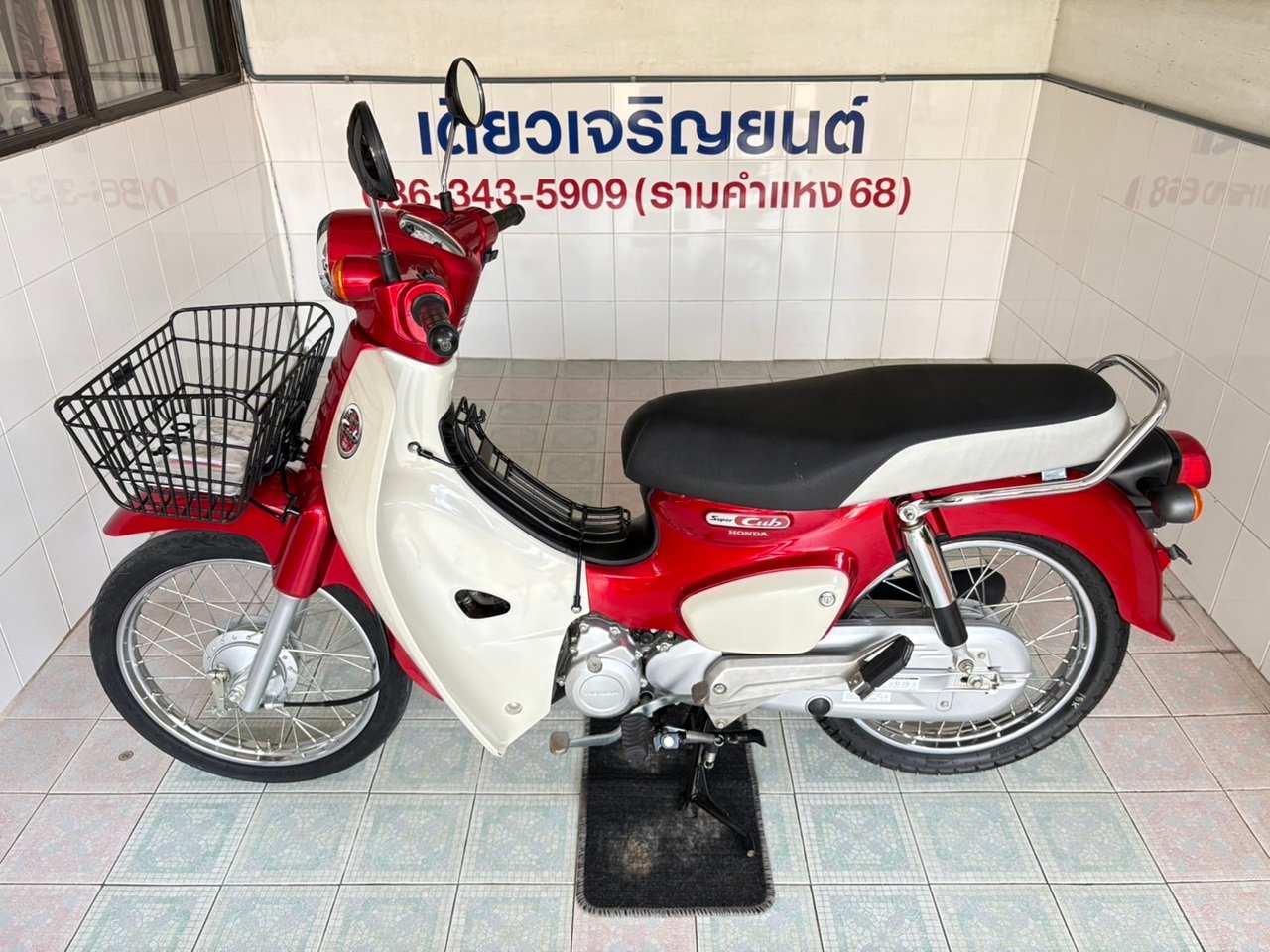 Super Cub รถบ้านแท้ มือเดียว เอกสารครบ ไม่ล้ม ไม่ชน ไม่จมน้ำ สภาพซื้อจอด มีรับประกัน มีเก็บปลายทาง ว Super Cub รถบ้านแท้ มือเดียว เอกสารครบ ไม่ล้ม ไม่ชน ไม่จมน้ำ สภาพซื้อจอด มีรับประกัน มีเก็บปลายทาง ว