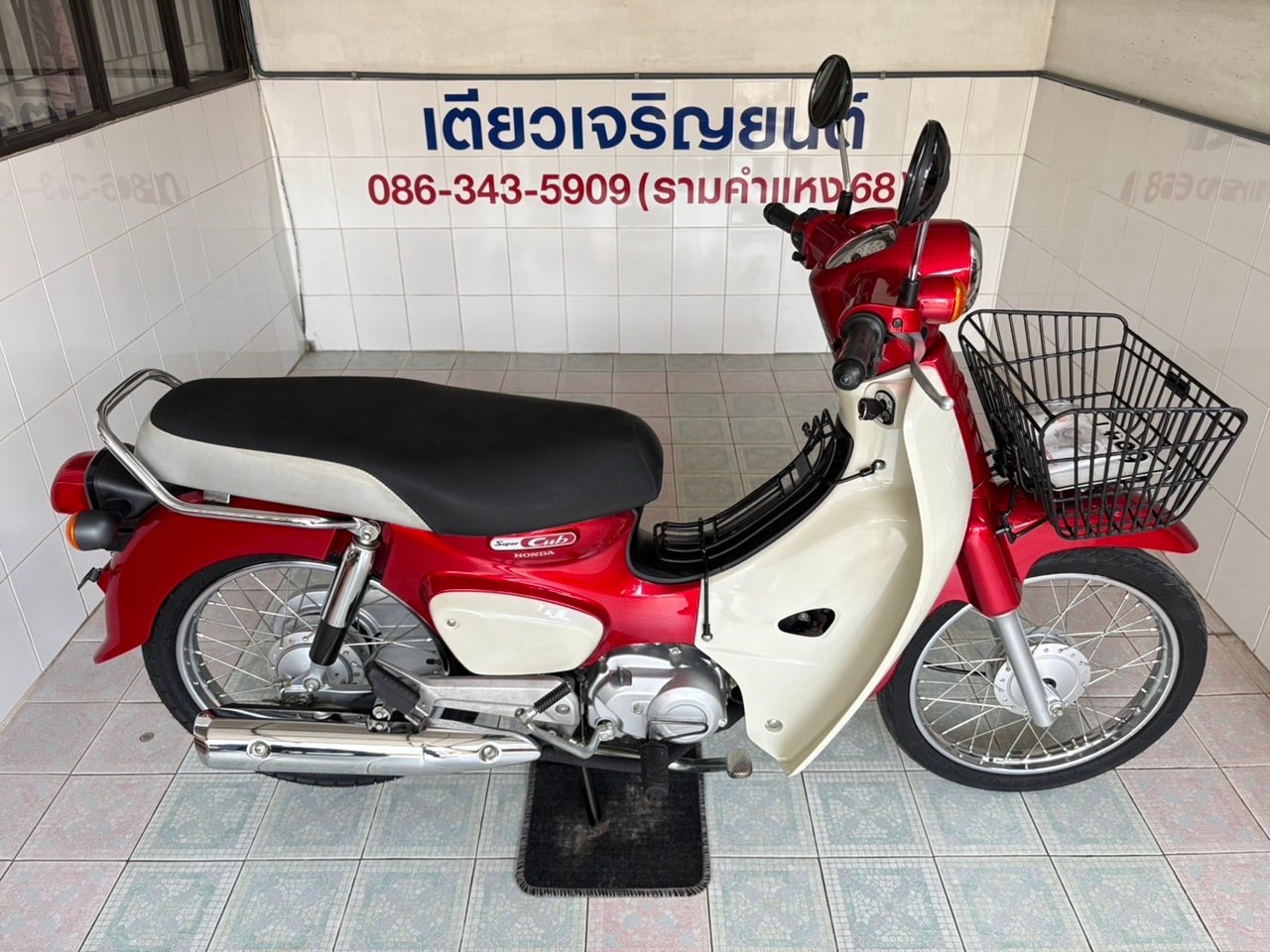 Super Cub รถบ้านแท้ มือเดียว เอกสารครบ ไม่ล้ม ไม่ชน ไม่จมน้ำ สภาพซื้อจอด มีรับประกัน มีเก็บปลายทาง ว Super Cub รถบ้านแท้ มือเดียว เอกสารครบ ไม่ล้ม ไม่ชน ไม่จมน้ำ สภาพซื้อจอด มีรับประกัน มีเก็บปลายทาง ว