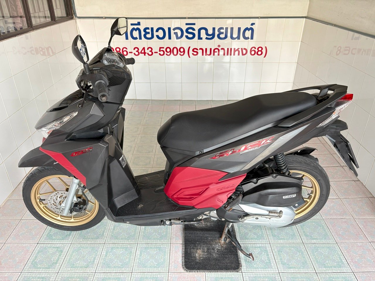 Click125i รถบ้าน มือเดียว สภาพพร้อมใช้ เจ้าของเก่าดูแลดี เครื่องเดิมแน่นๆ ผ่อนได้ ออกง่าย ไม่ต้องค้ำ Click125i รถบ้าน มือเดียว สภาพพร้อมใช้ เจ้าของเก่าดูแลดี เครื่องเดิมแน่นๆ ผ่อนได้ ออกง่าย ไม่ต้องค้ำ